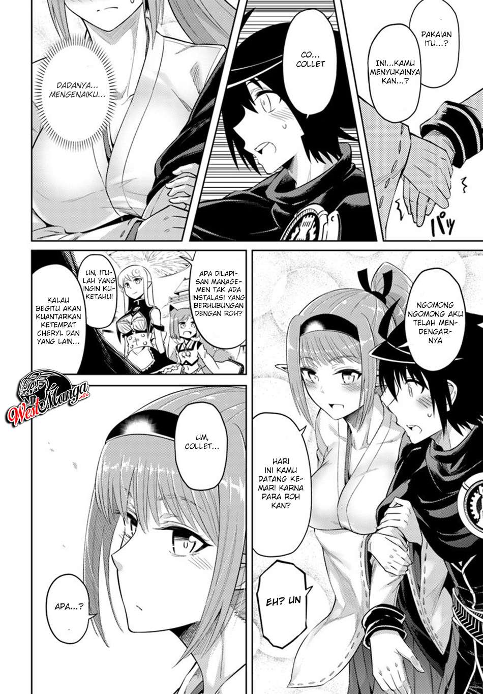 Tono no Kanri o Shite Miyou Chapter 21 Gambar 29