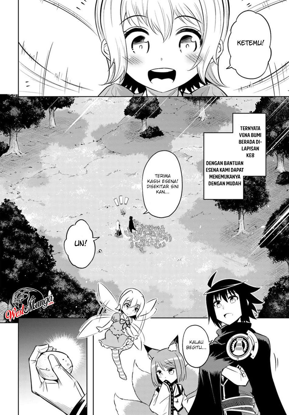 Tono no Kanri o Shite Miyou Chapter 21 Gambar 37