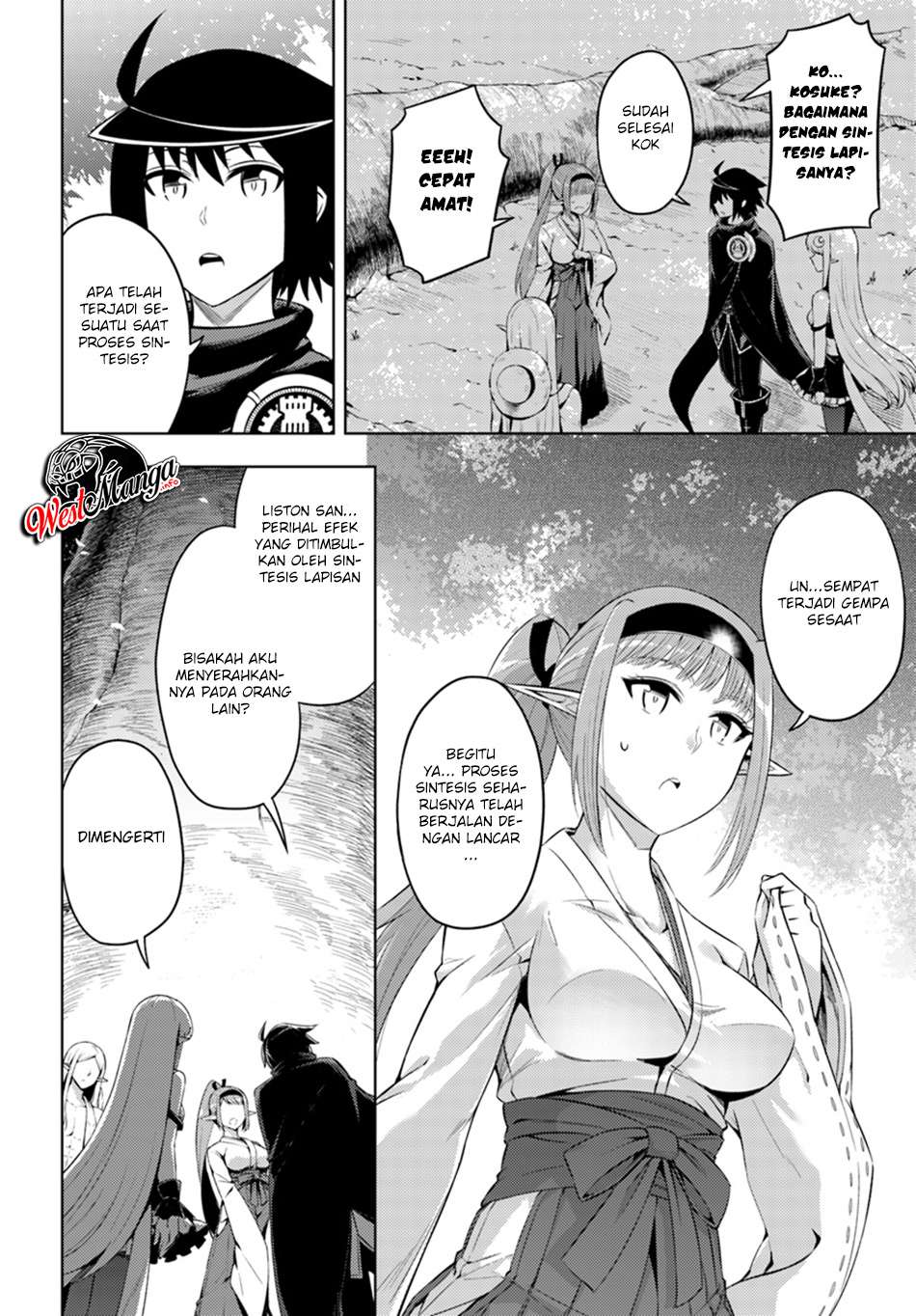 Tono no Kanri o Shite Miyou Chapter 22 Gambar 15