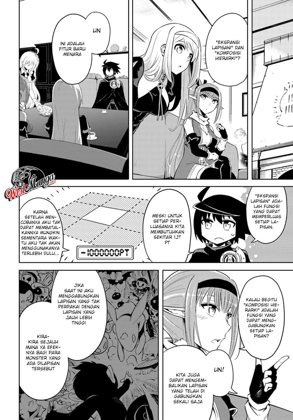 Tono no Kanri o Shite Miyou Chapter 22 Gambar 8
