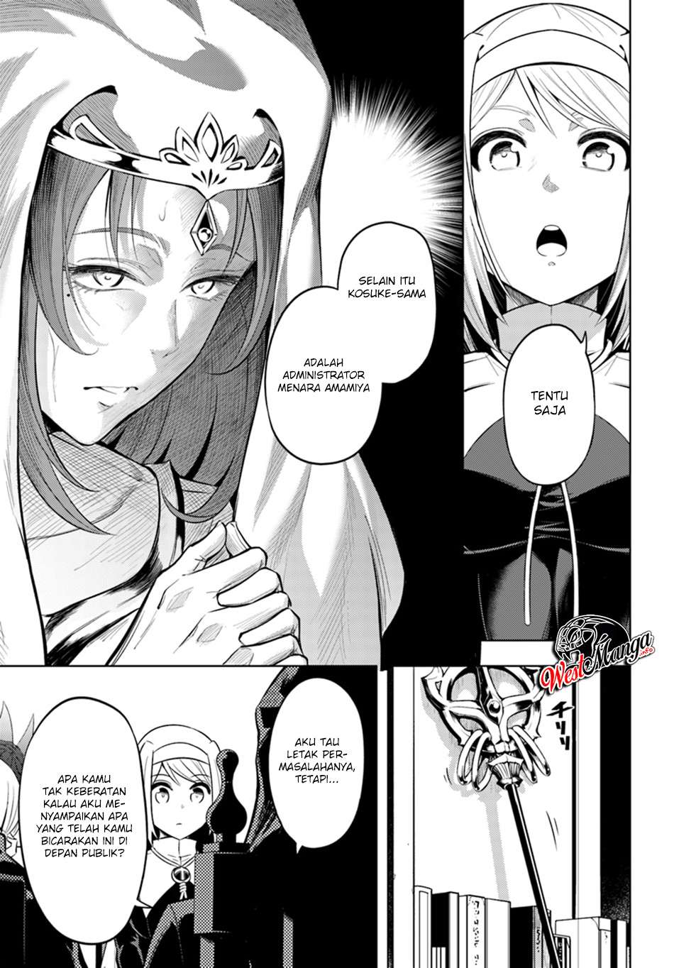 Tono no Kanri o Shite Miyou Chapter 23 Gambar 16