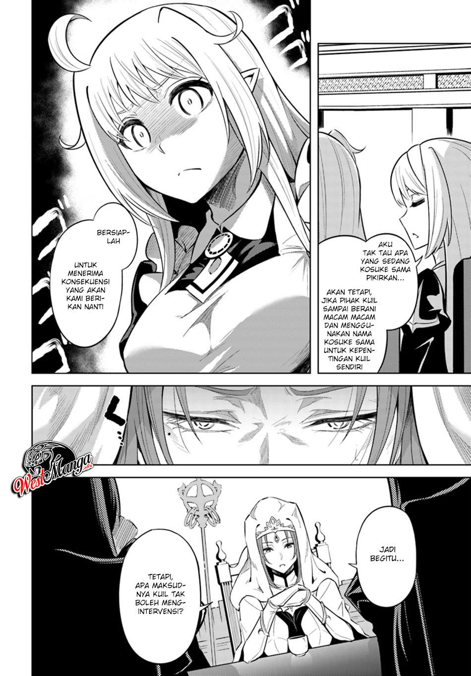 Tono no Kanri o Shite Miyou Chapter 23 Gambar 17