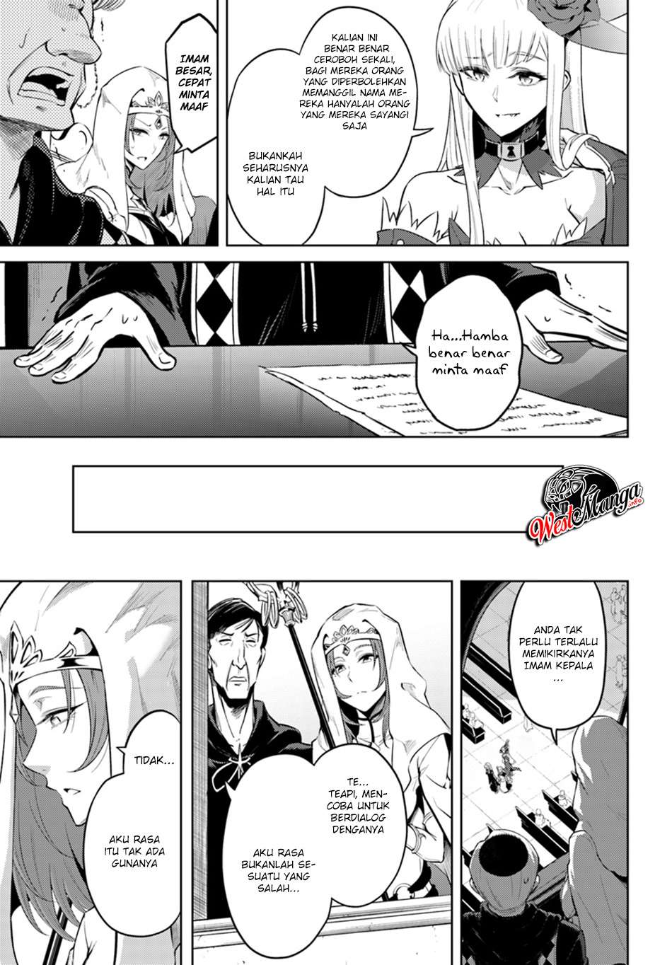 Tono no Kanri o Shite Miyou Chapter 23 Gambar 22