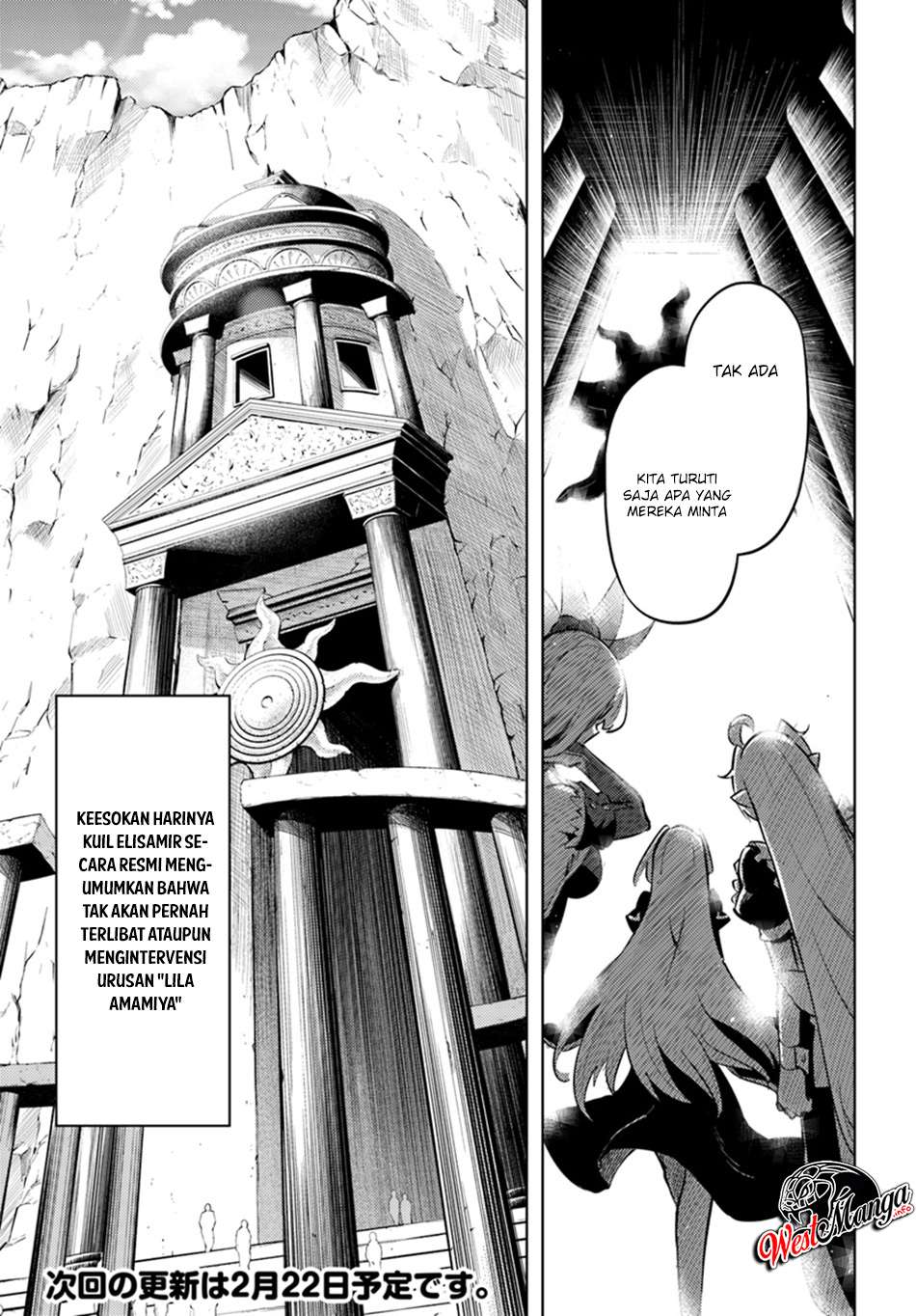 Tono no Kanri o Shite Miyou Chapter 23 Gambar 24