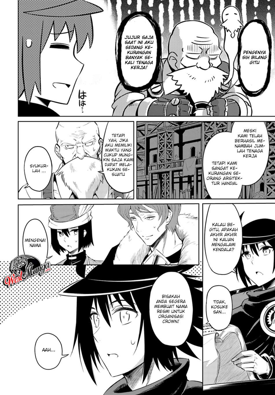 Tono no Kanri o Shite Miyou Chapter 23 Gambar 4