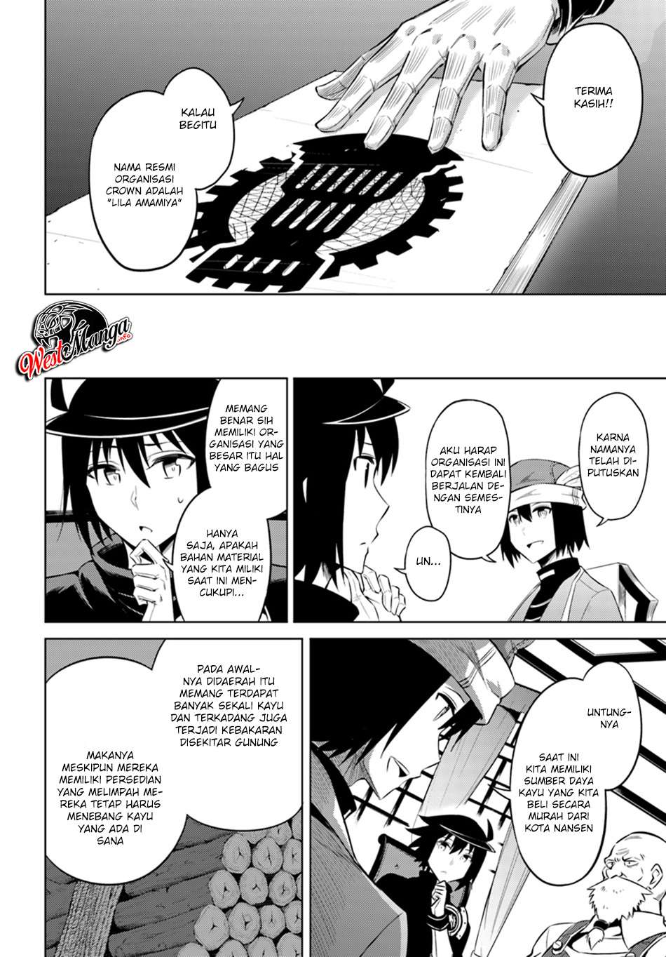 Tono no Kanri o Shite Miyou Chapter 23 Gambar 8