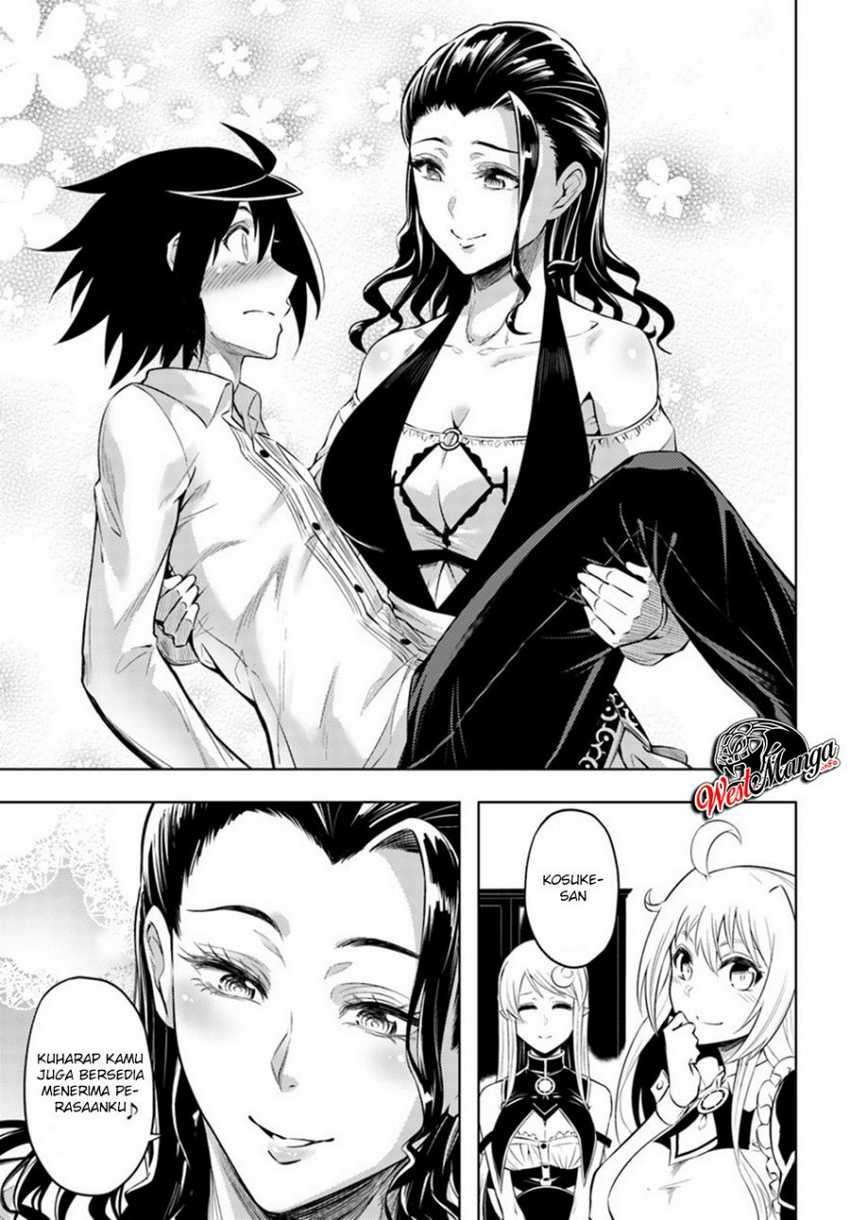 Tono no Kanri o Shite Miyou Chapter 24 Gambar 13