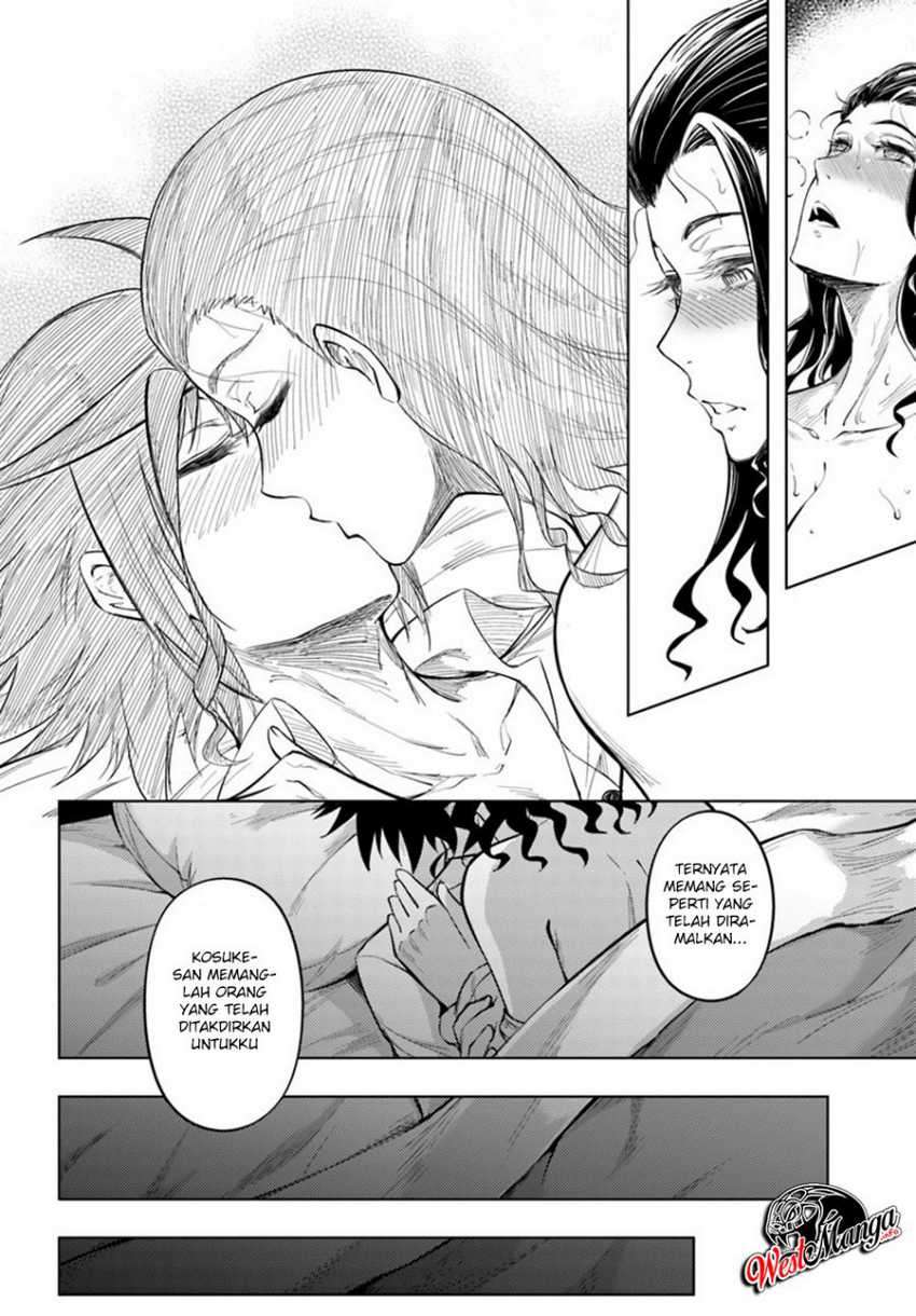 Tono no Kanri o Shite Miyou Chapter 24 Gambar 18