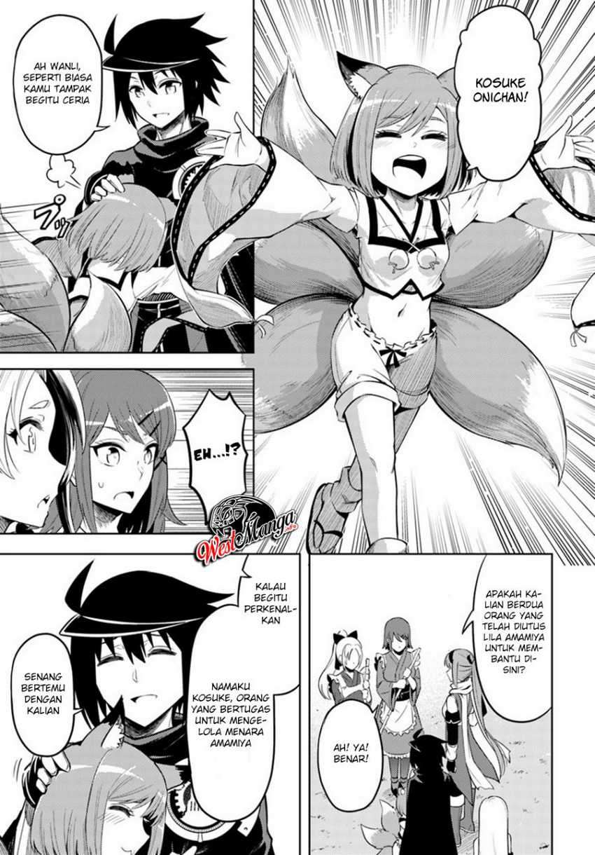 Tono no Kanri o Shite Miyou Chapter 24 Gambar 25