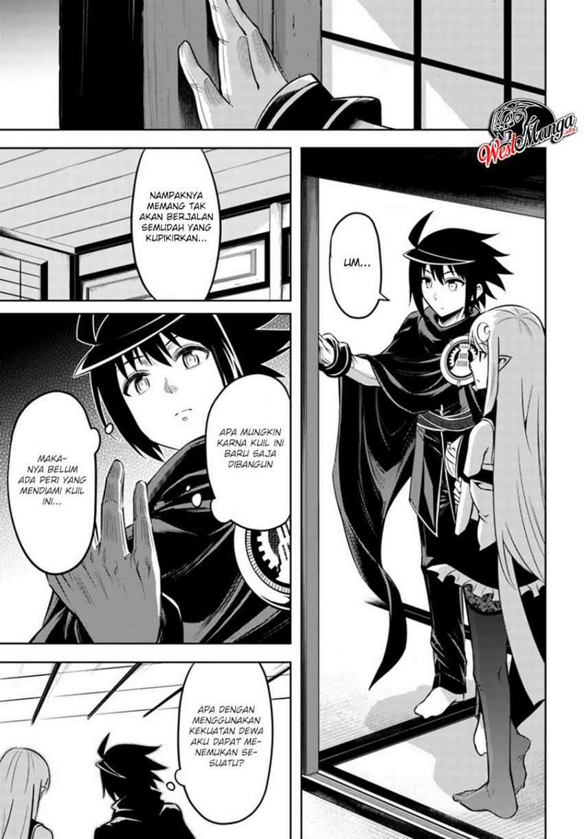 Tono no Kanri o Shite Miyou Chapter 24 Gambar 27