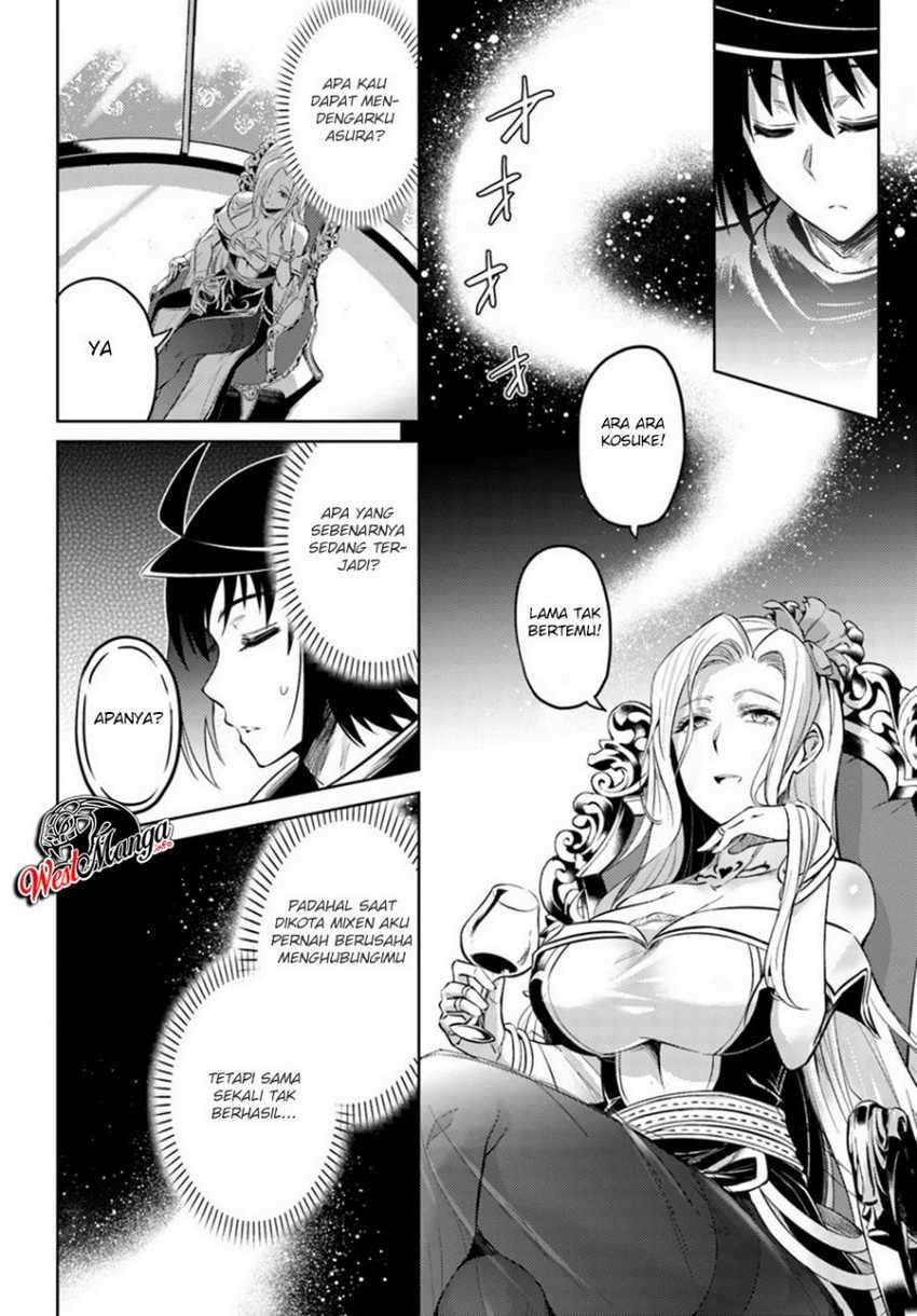 Tono no Kanri o Shite Miyou Chapter 24 Gambar 30