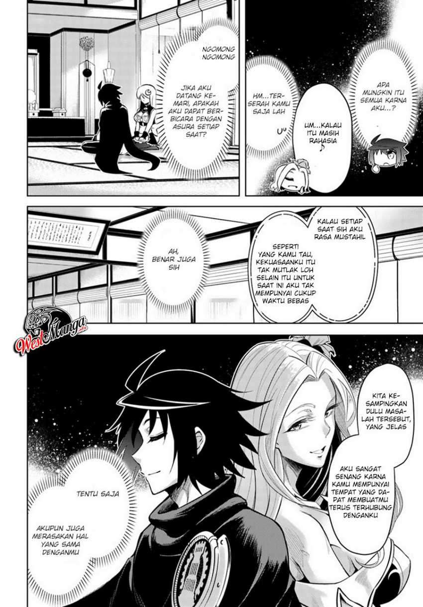 Tono no Kanri o Shite Miyou Chapter 24 Gambar 32