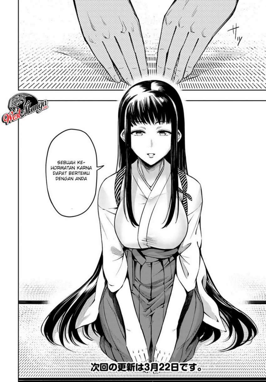 Tono no Kanri o Shite Miyou Chapter 24 Gambar 34