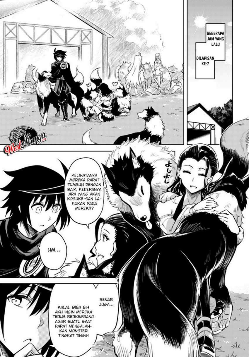 Tono no Kanri o Shite Miyou Chapter 24 Gambar 4