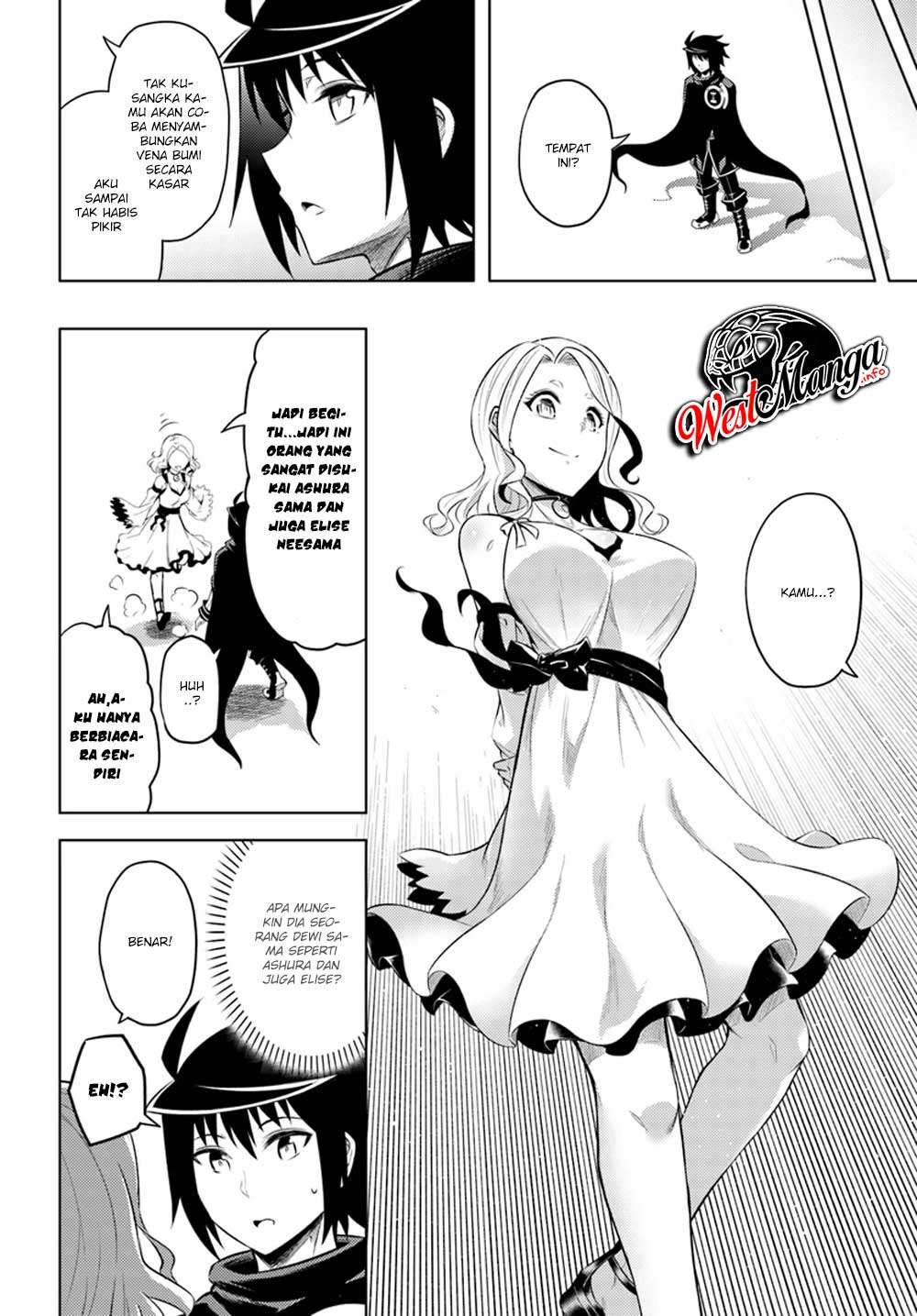 Tono no Kanri o Shite Miyou Chapter 25 Gambar 26