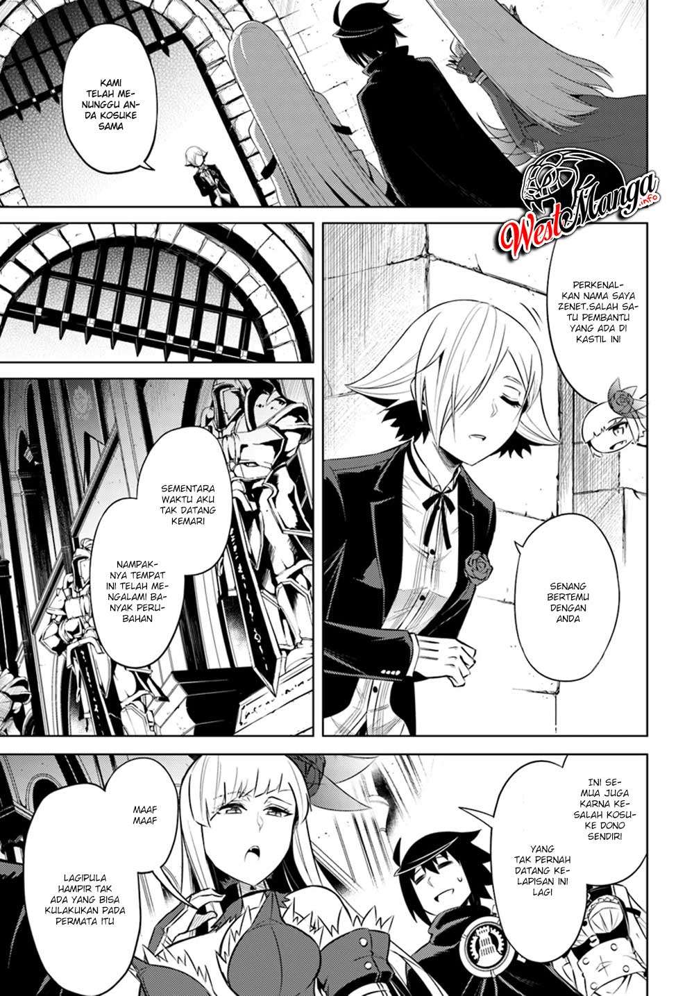 Tono no Kanri o Shite Miyou Chapter 25 Gambar 38