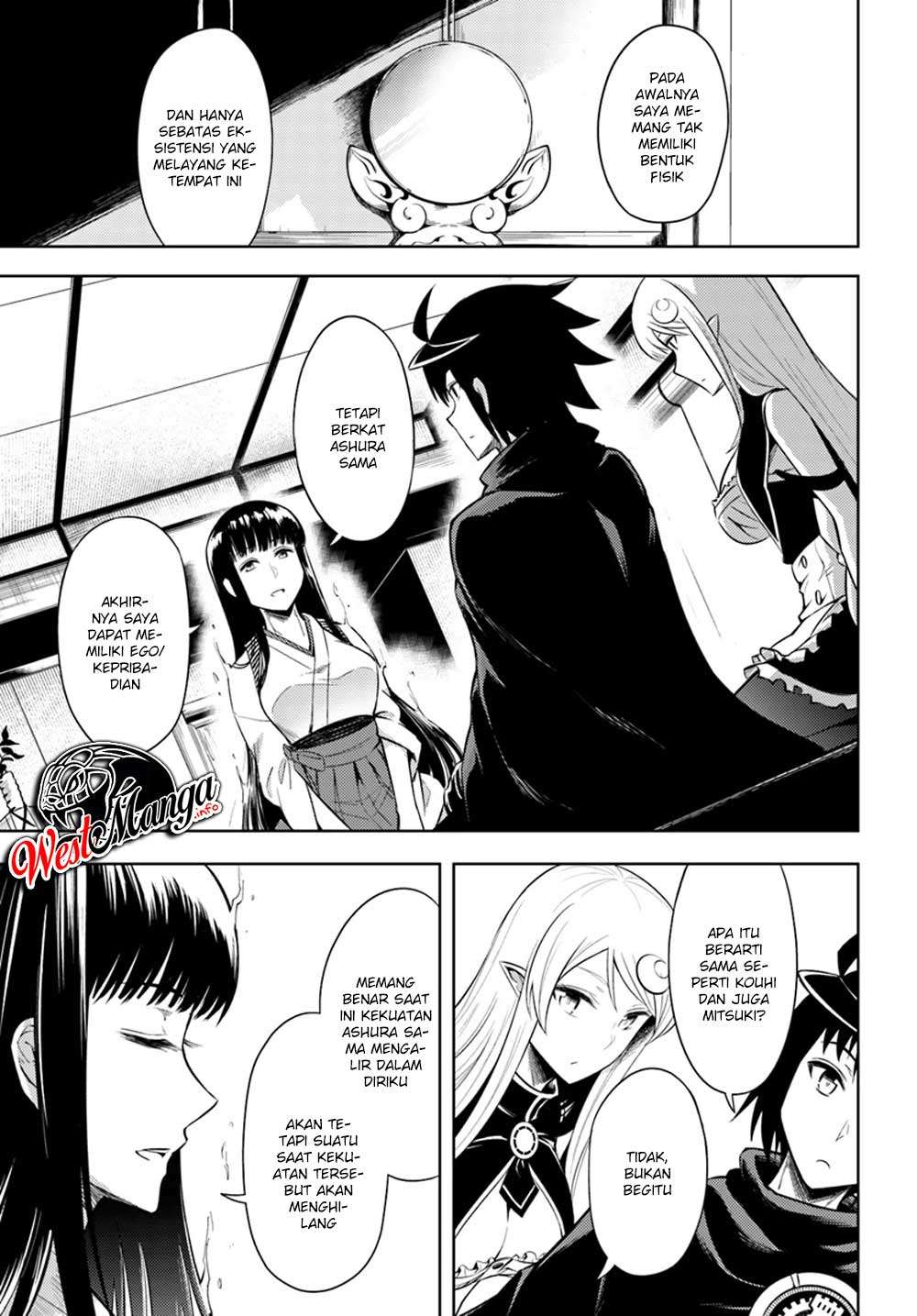 Tono no Kanri o Shite Miyou Chapter 25 Gambar 5