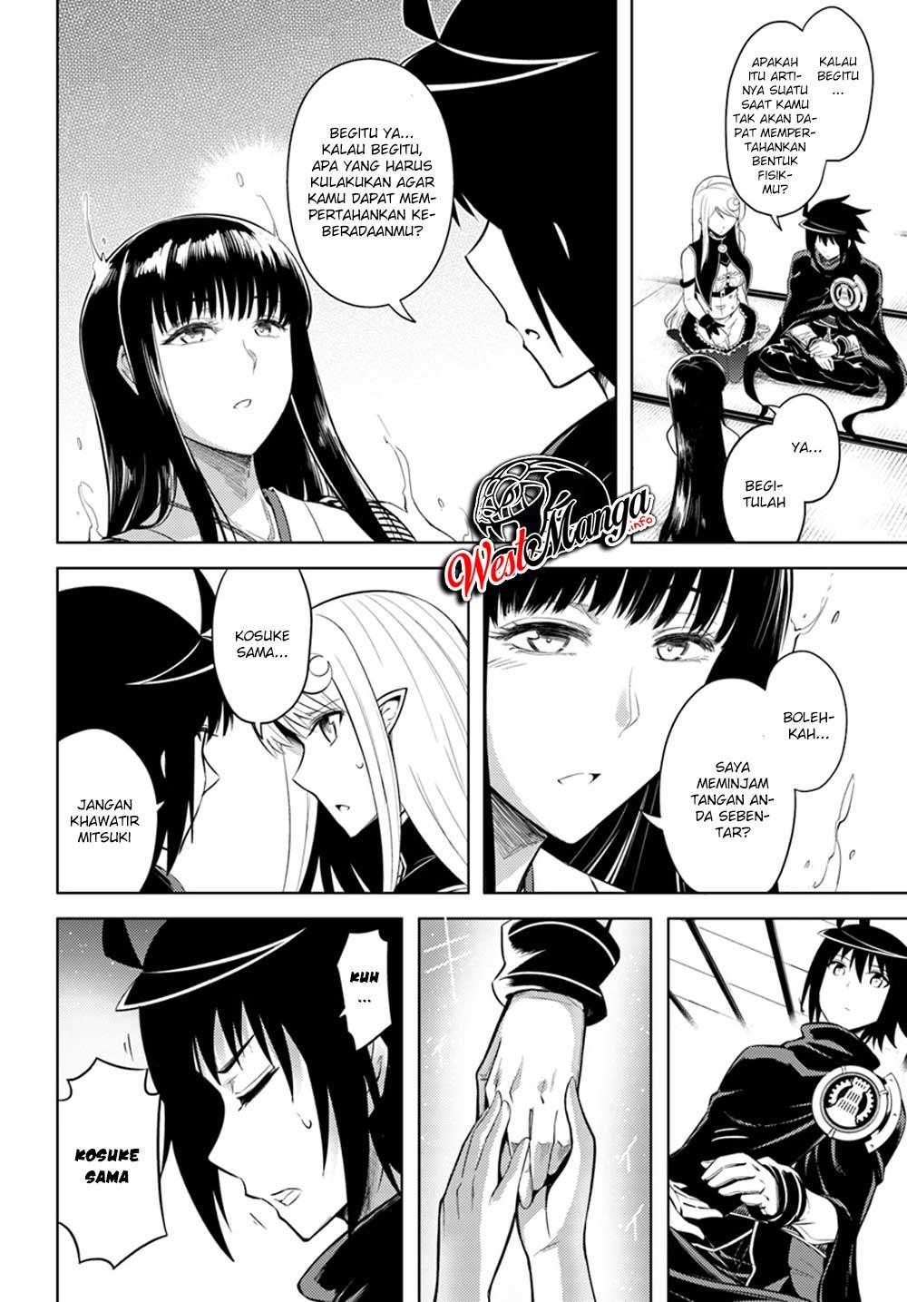 Tono no Kanri o Shite Miyou Chapter 25 Gambar 6