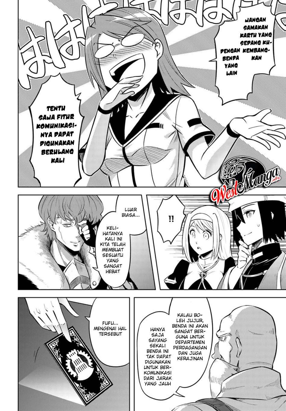 Tono no Kanri o Shite Miyou Chapter 26 Gambar 14