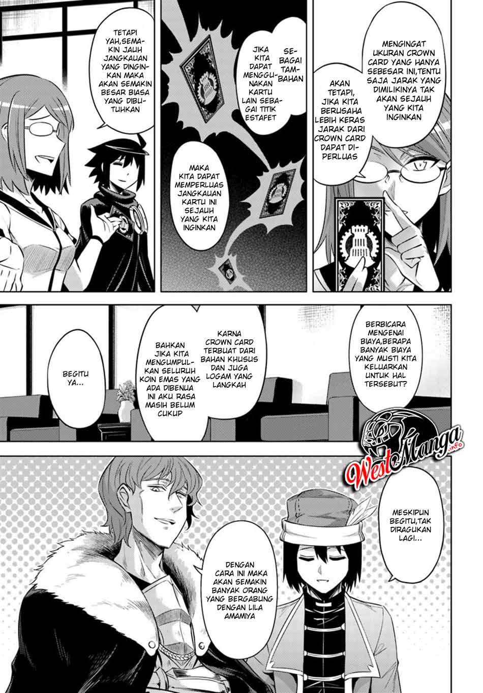 Tono no Kanri o Shite Miyou Chapter 26 Gambar 16