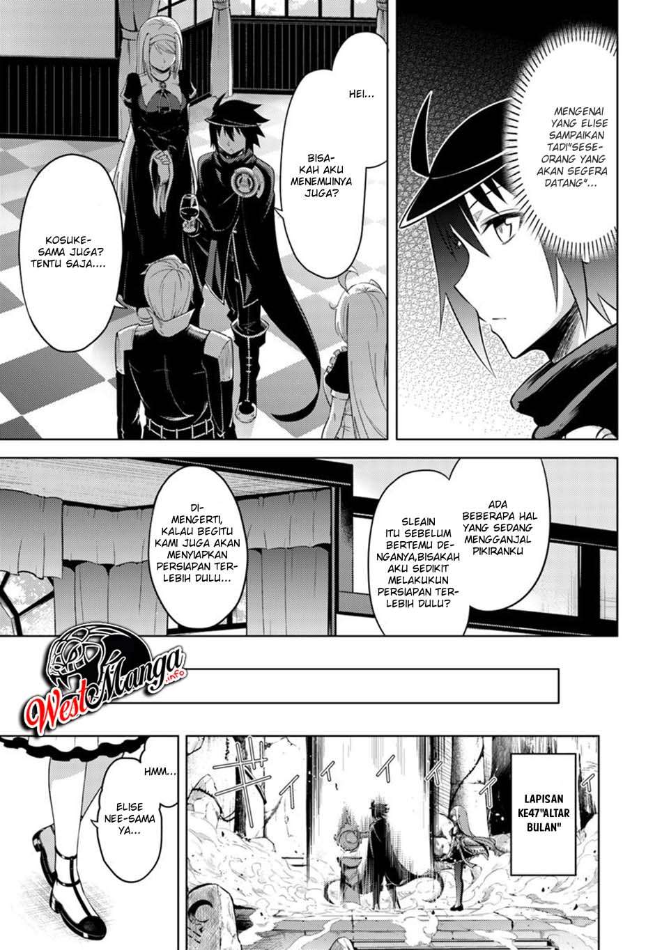 Tono no Kanri o Shite Miyou Chapter 26 Gambar 20