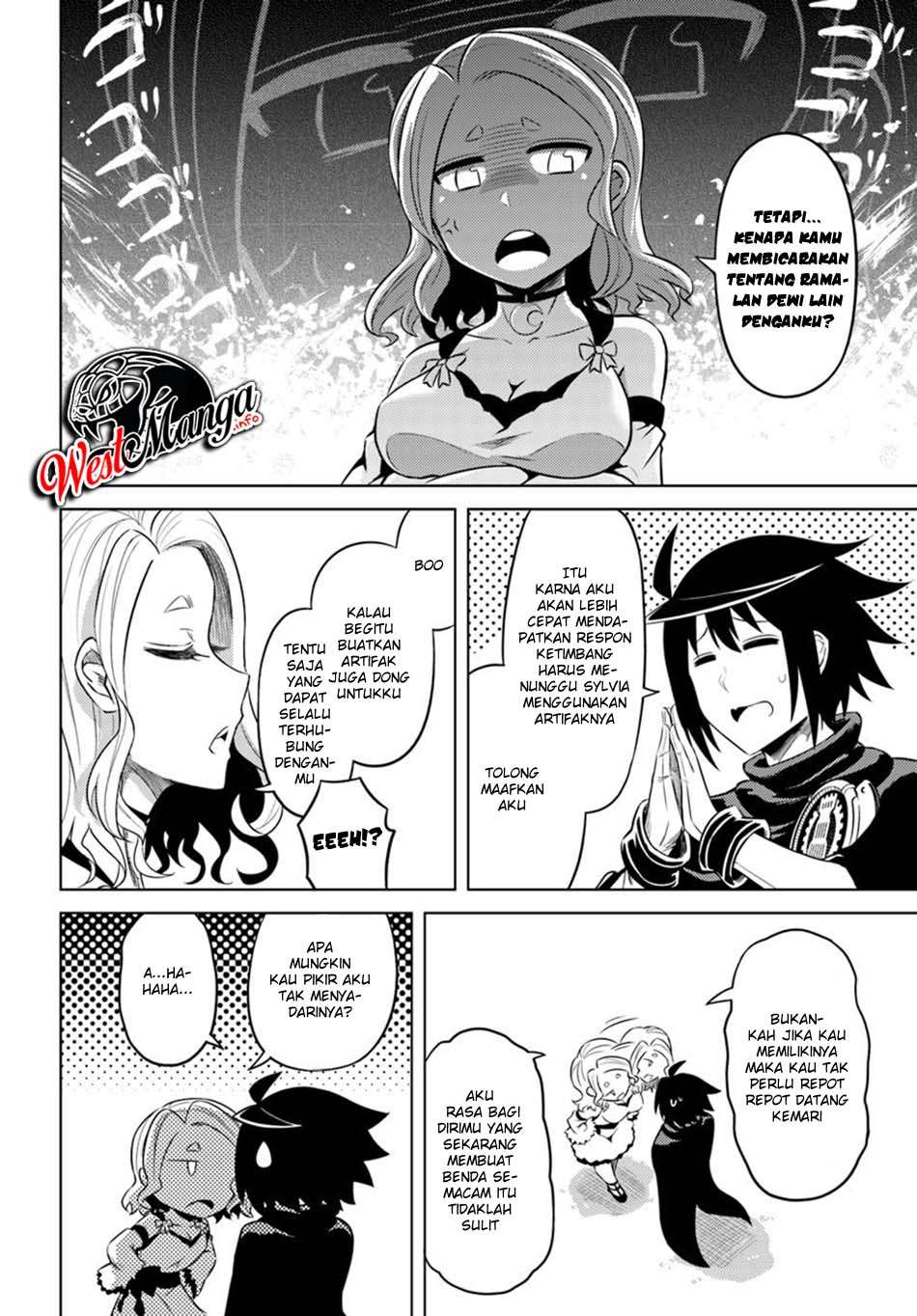 Tono no Kanri o Shite Miyou Chapter 26 Gambar 21