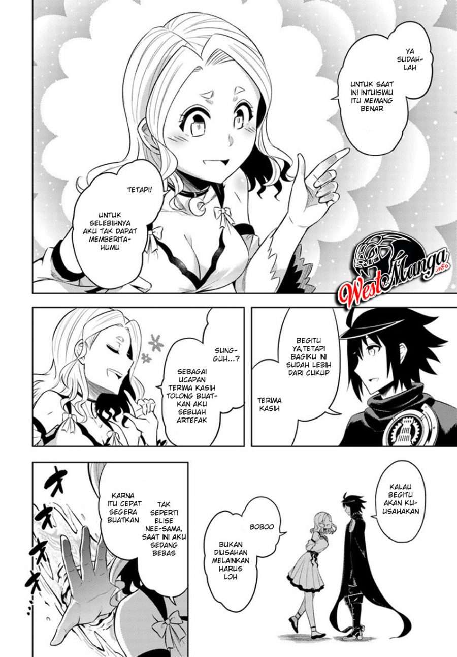 Tono no Kanri o Shite Miyou Chapter 26 Gambar 23