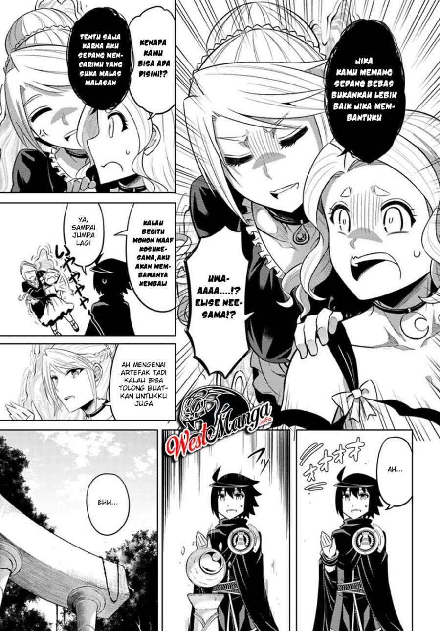 Tono no Kanri o Shite Miyou Chapter 26 Gambar 24