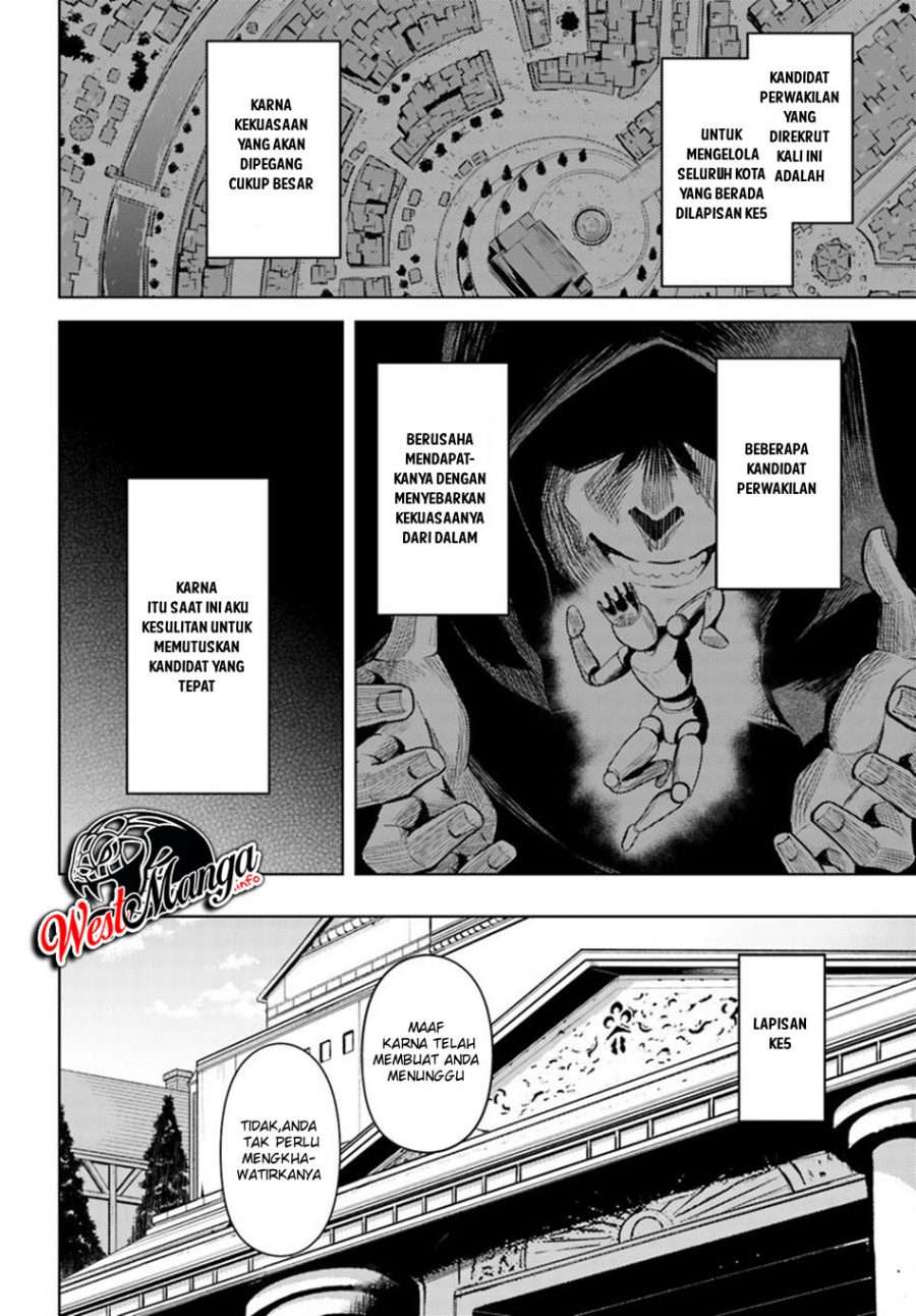 Tono no Kanri o Shite Miyou Chapter 26 Gambar 25
