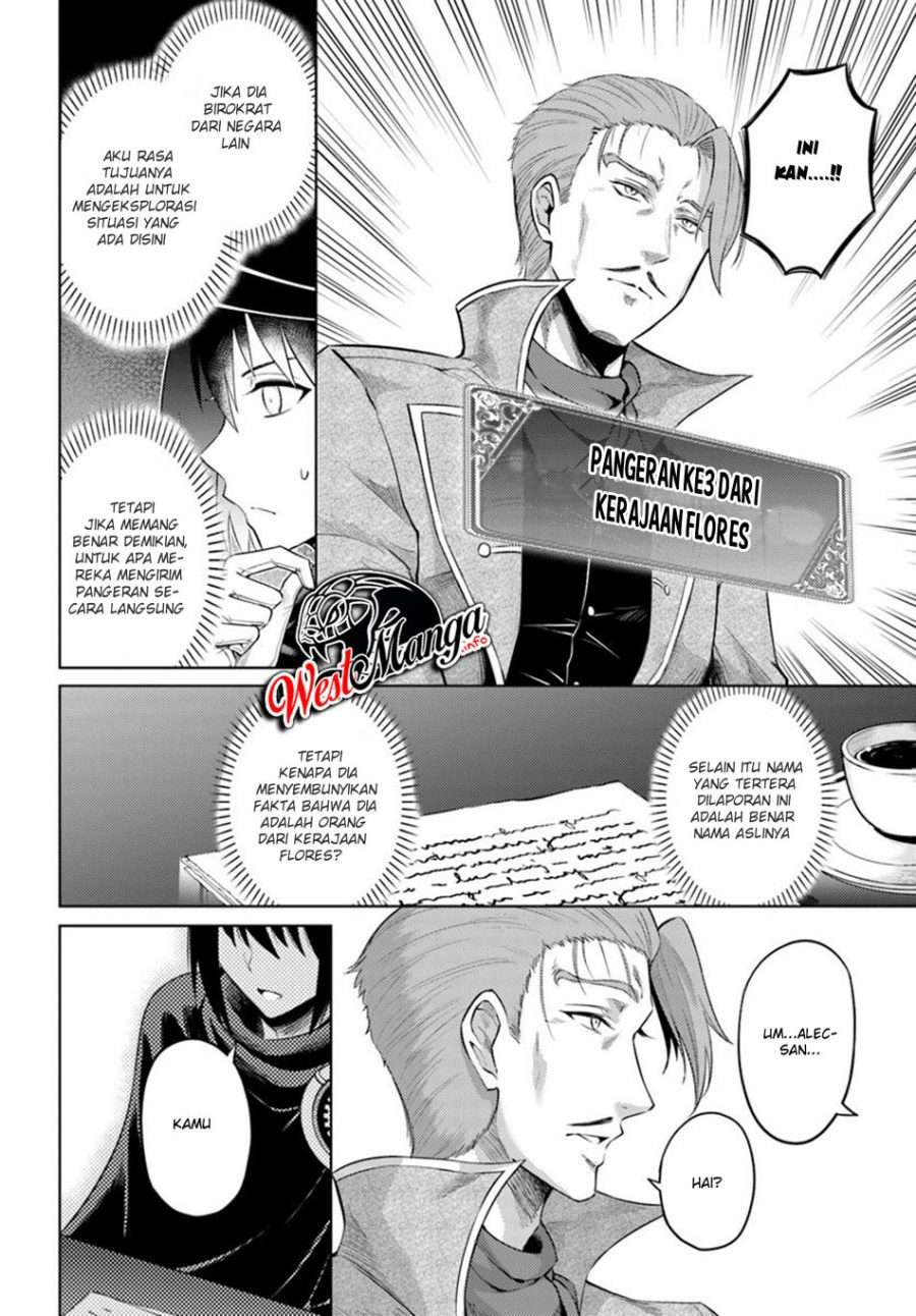 Tono no Kanri o Shite Miyou Chapter 26 Gambar 27