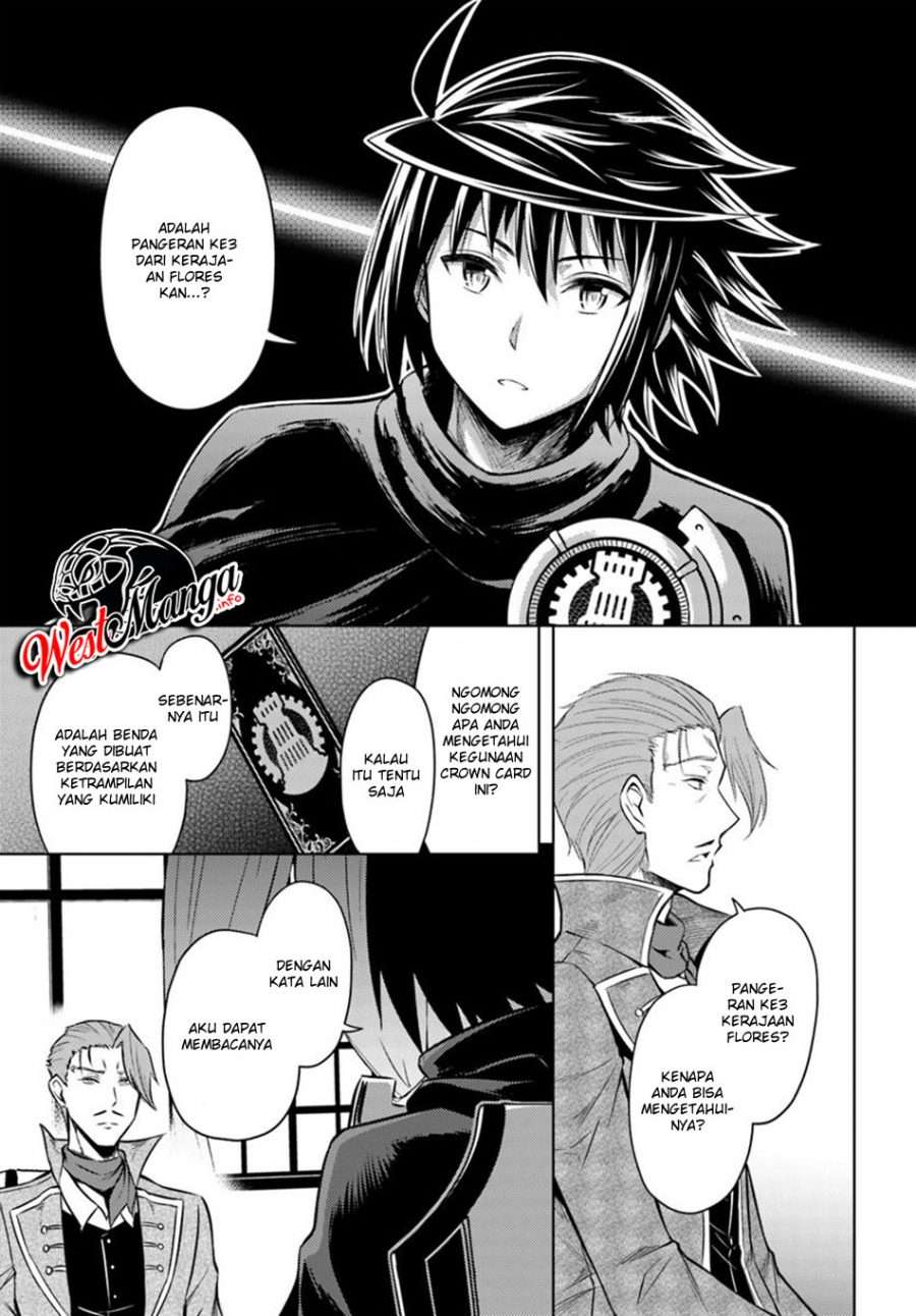 Tono no Kanri o Shite Miyou Chapter 26 Gambar 28