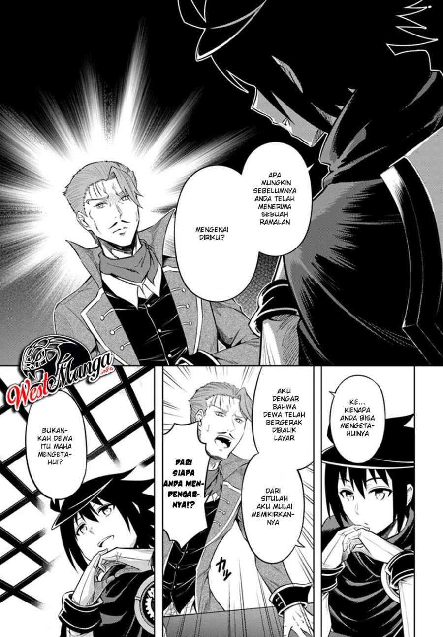 Tono no Kanri o Shite Miyou Chapter 26 Gambar 35