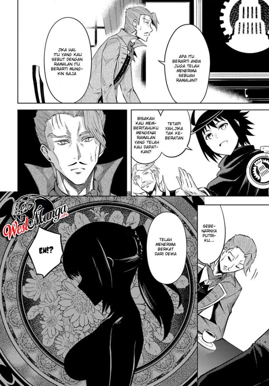 Tono no Kanri o Shite Miyou Chapter 26 Gambar 36