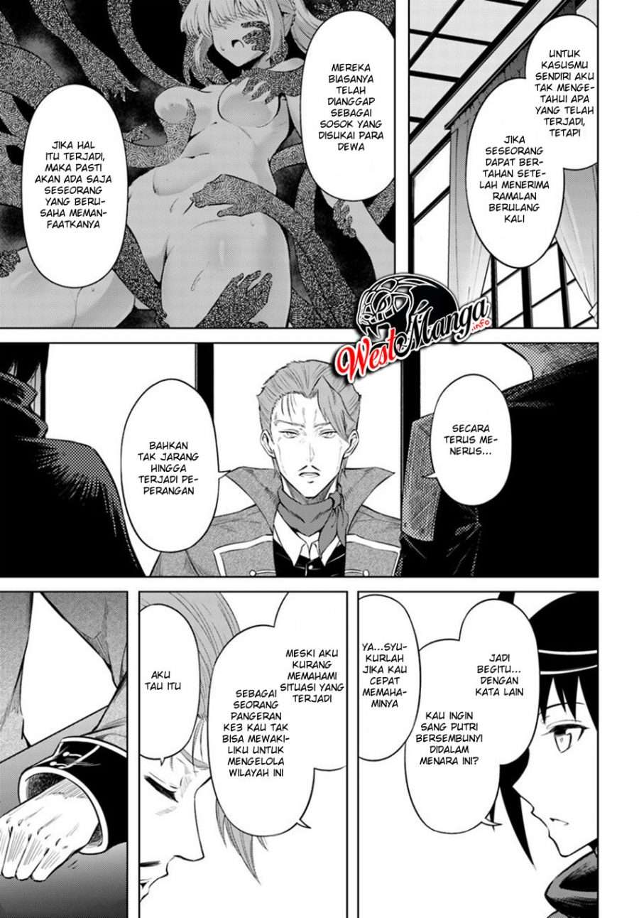 Tono no Kanri o Shite Miyou Chapter 26 Gambar 37