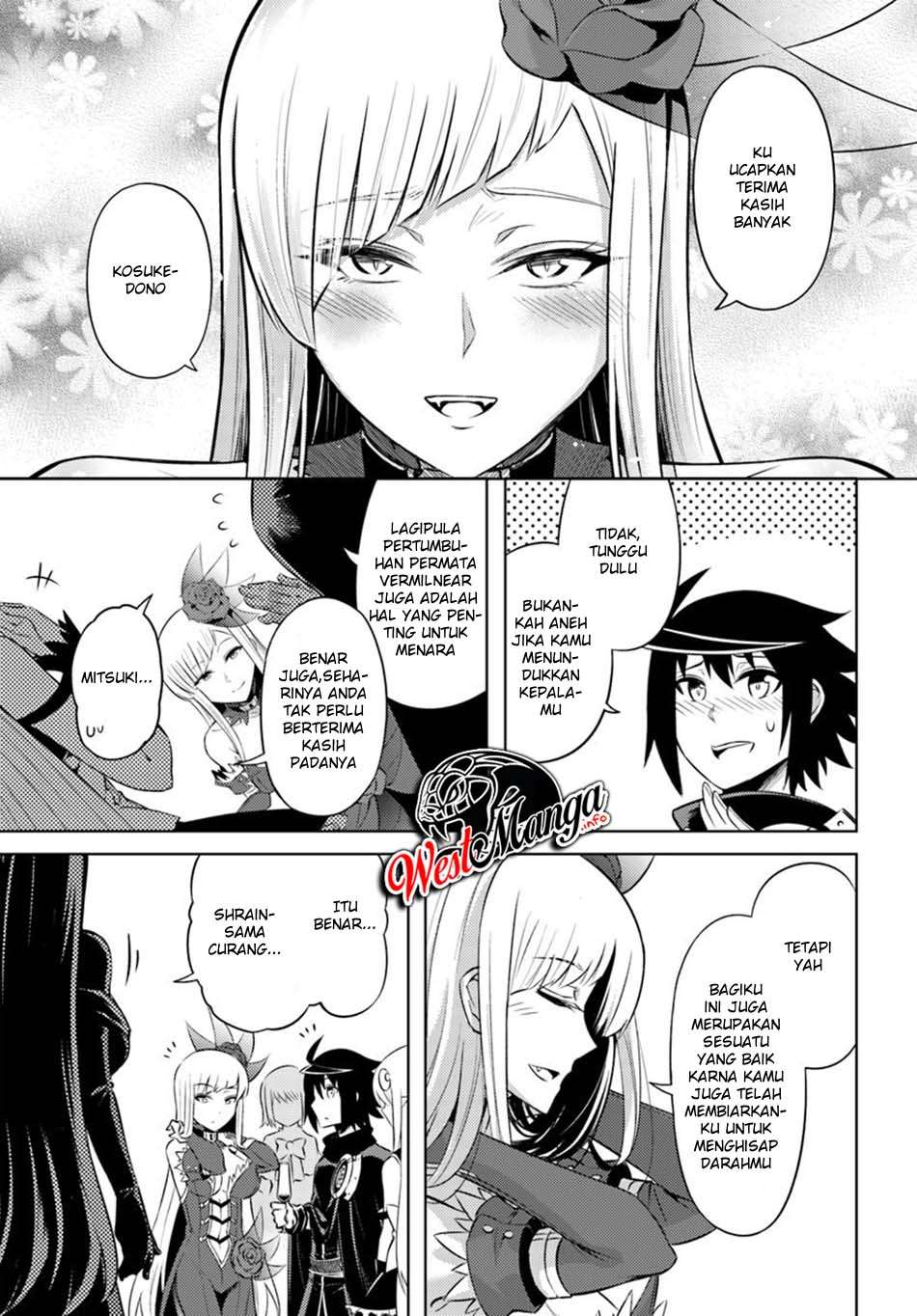Tono no Kanri o Shite Miyou Chapter 26 Gambar 7