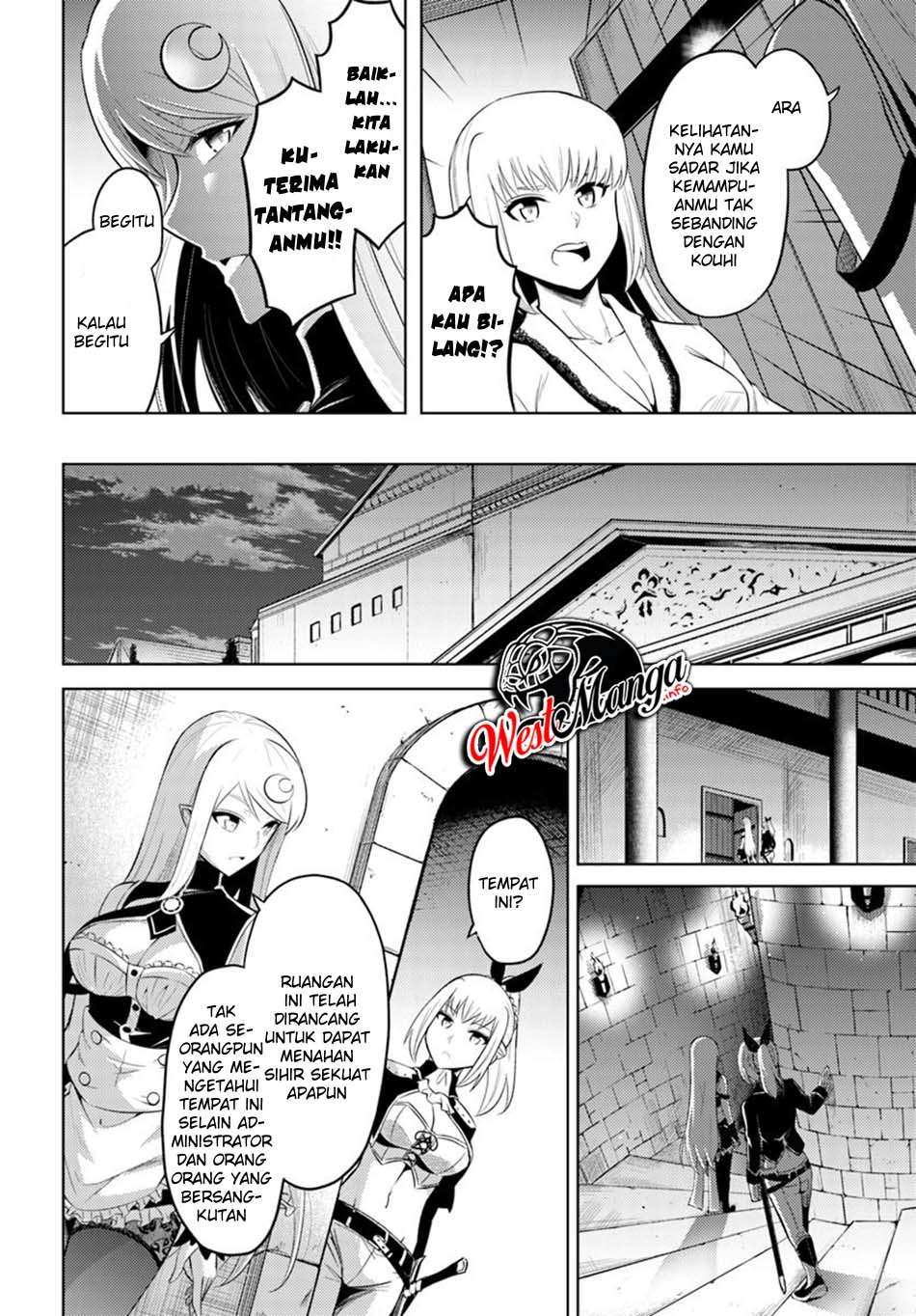 Tono no Kanri o Shite Miyou Chapter 27 Gambar 12