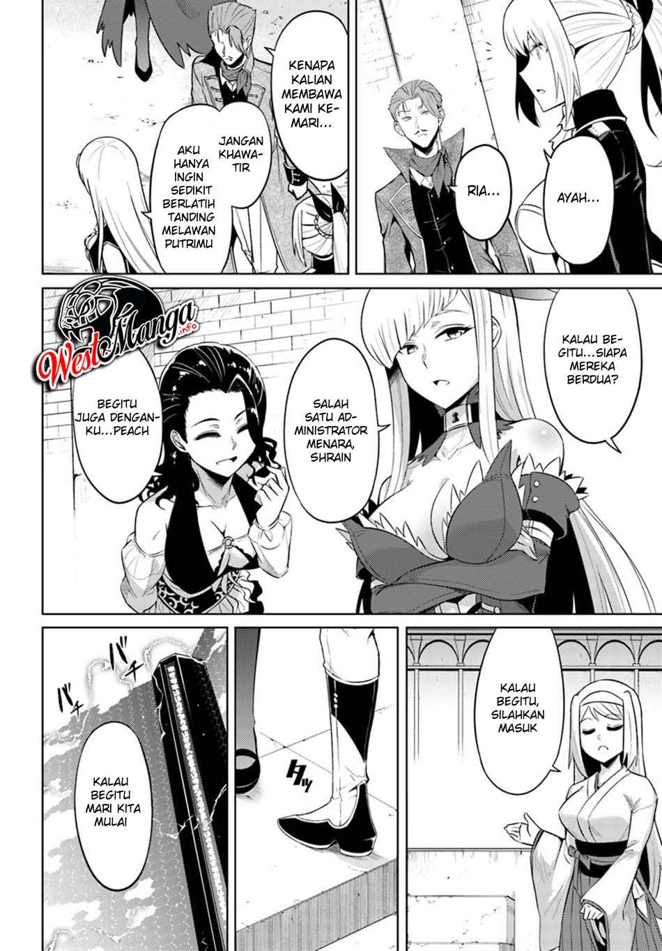 Tono no Kanri o Shite Miyou Chapter 27 Gambar 15