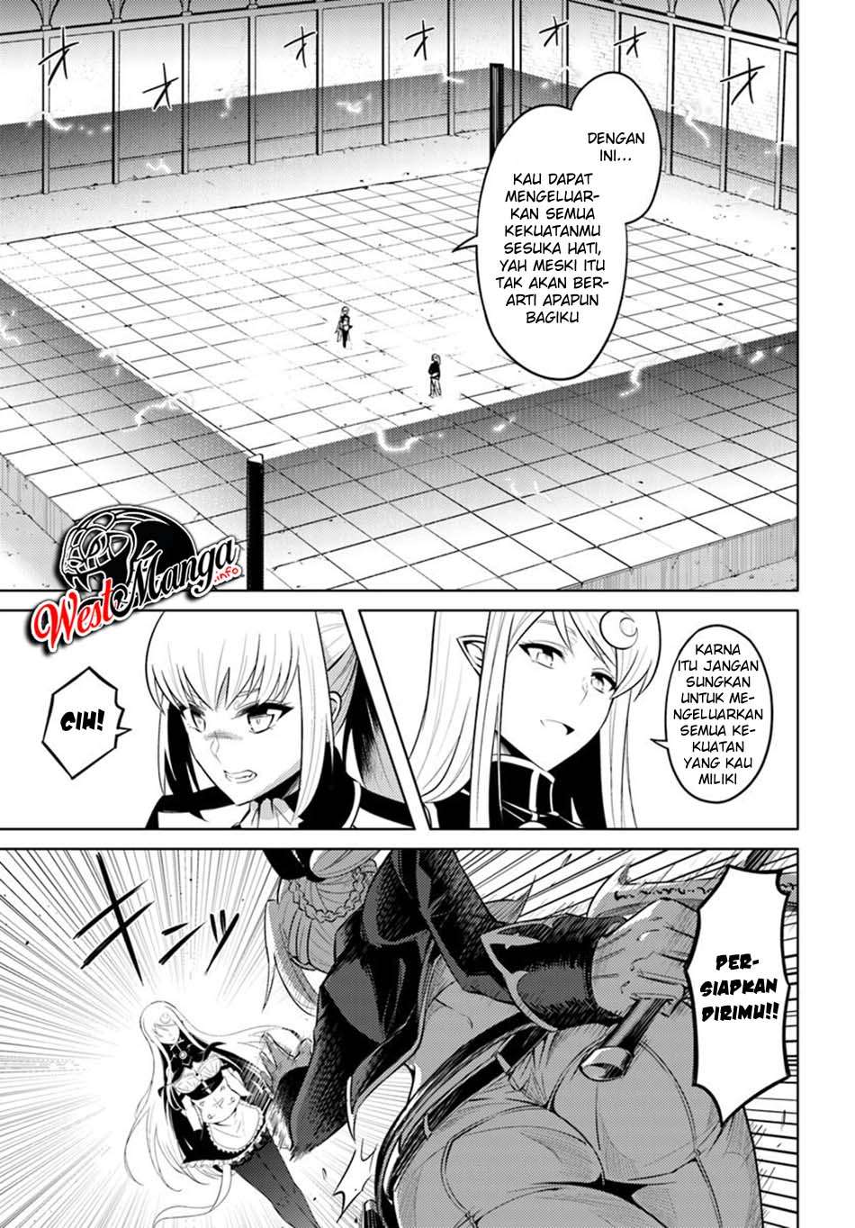 Tono no Kanri o Shite Miyou Chapter 27 Gambar 16