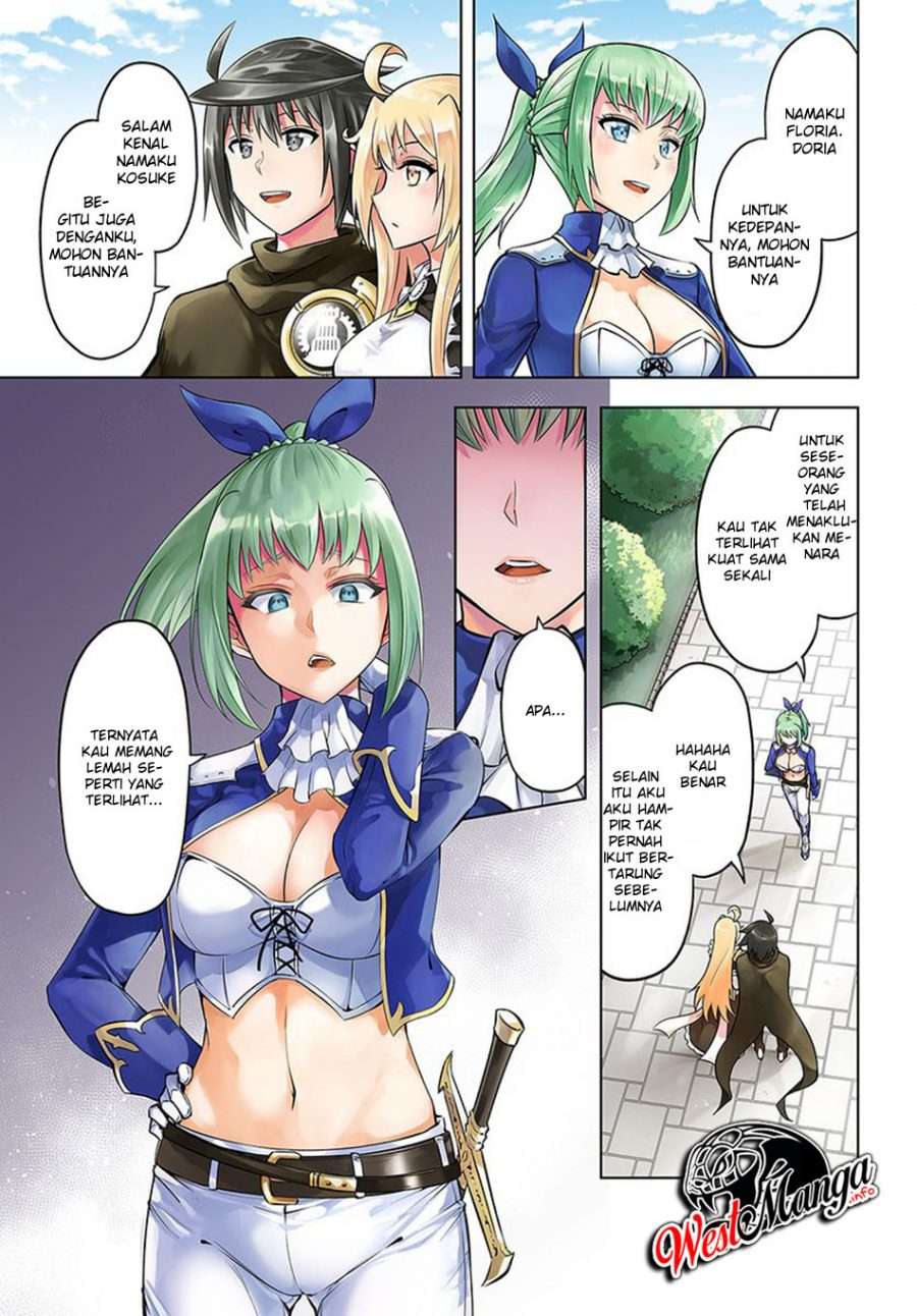 Baca  Tono no Kanri o Shite Miyou Chapter 27 Gambar 2