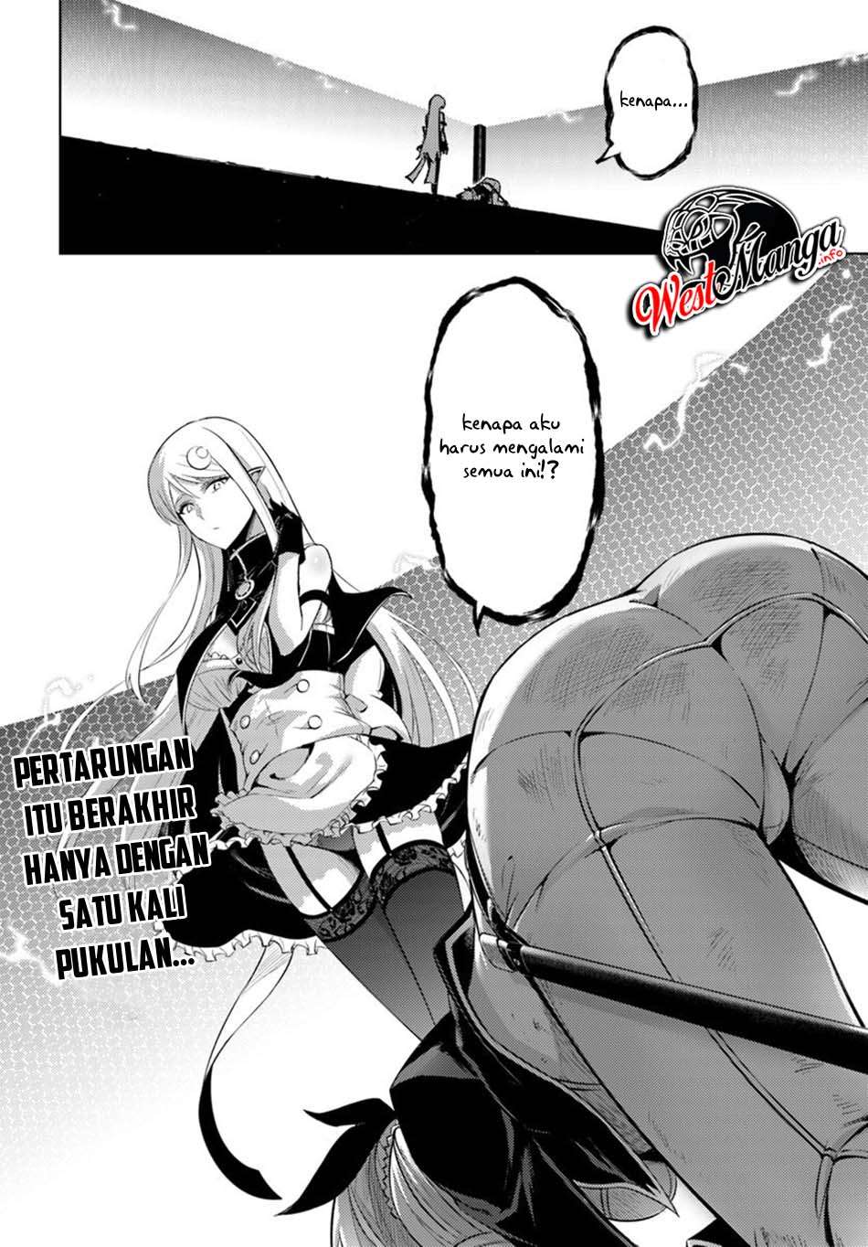 Tono no Kanri o Shite Miyou Chapter 27 Gambar 32