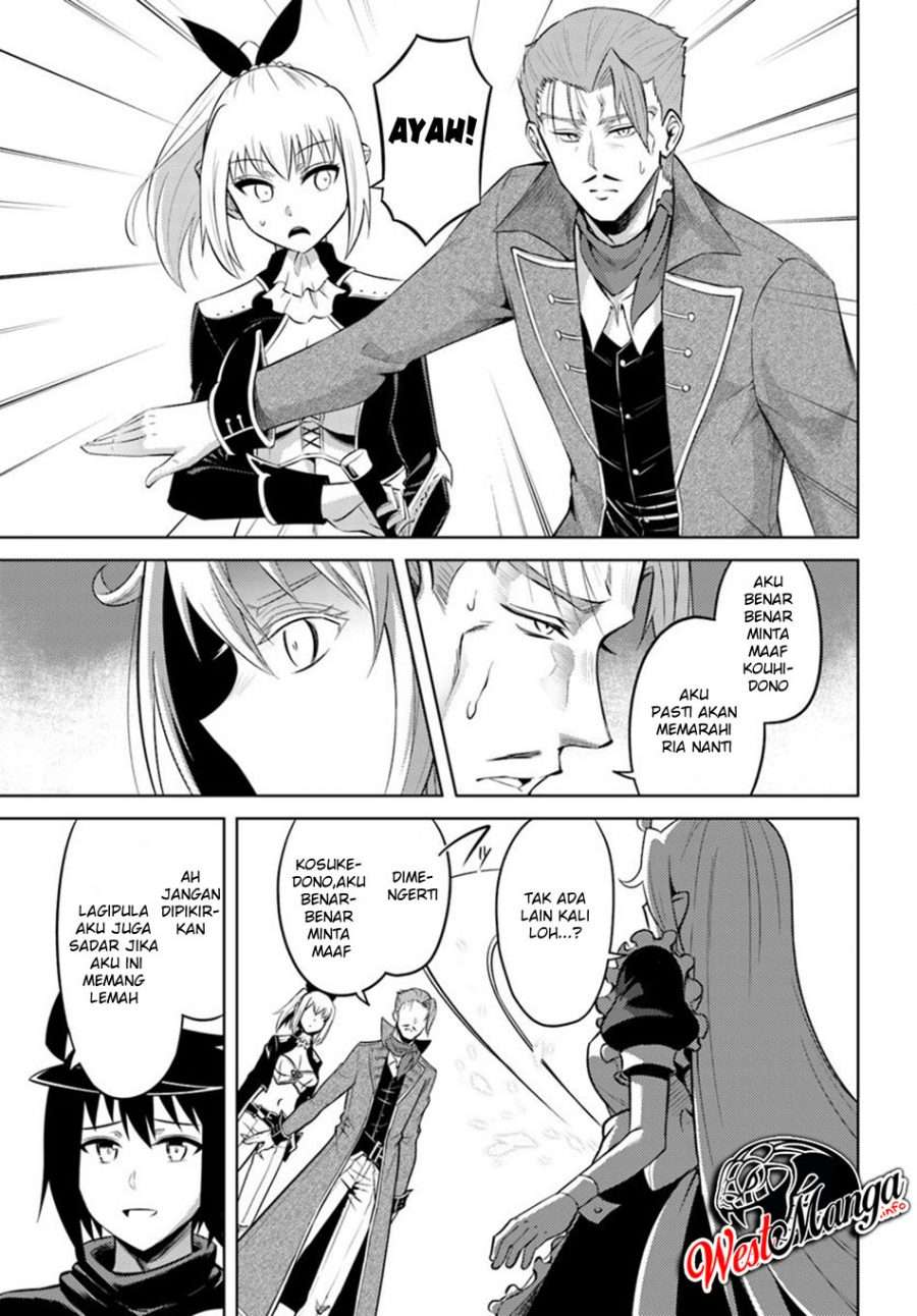 Tono no Kanri o Shite Miyou Chapter 27 Gambar 7