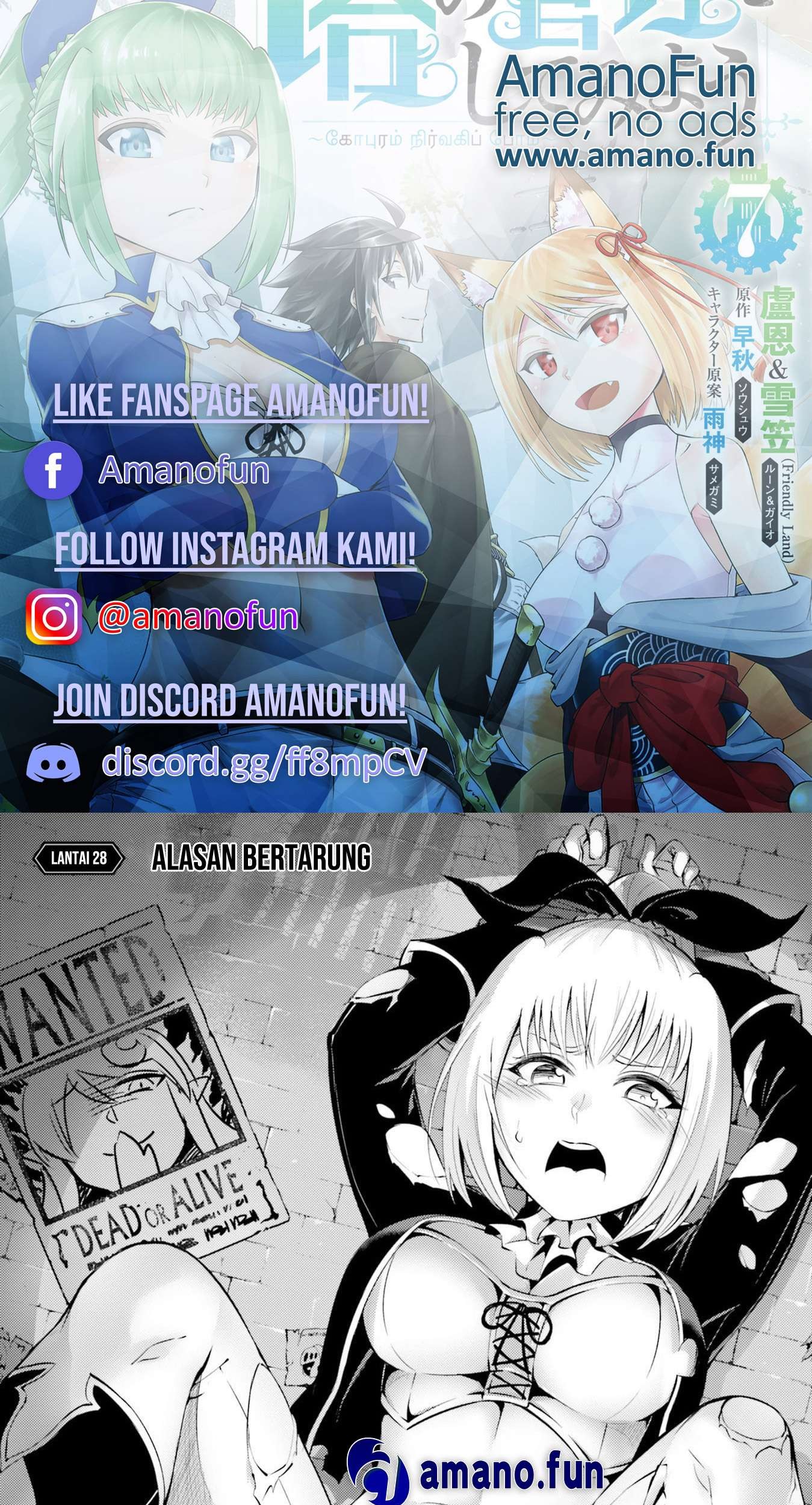 Baca Komik Tono no Kanri o Shite Miyou Chapter 28 Gambar 1