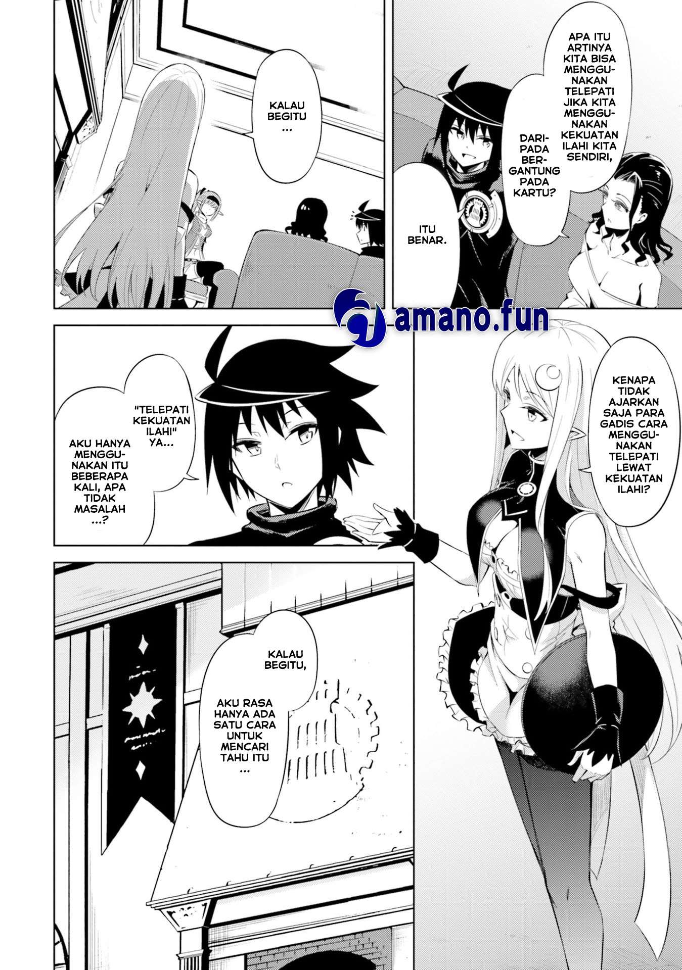 Tono no Kanri o Shite Miyou Chapter 29 Gambar 11