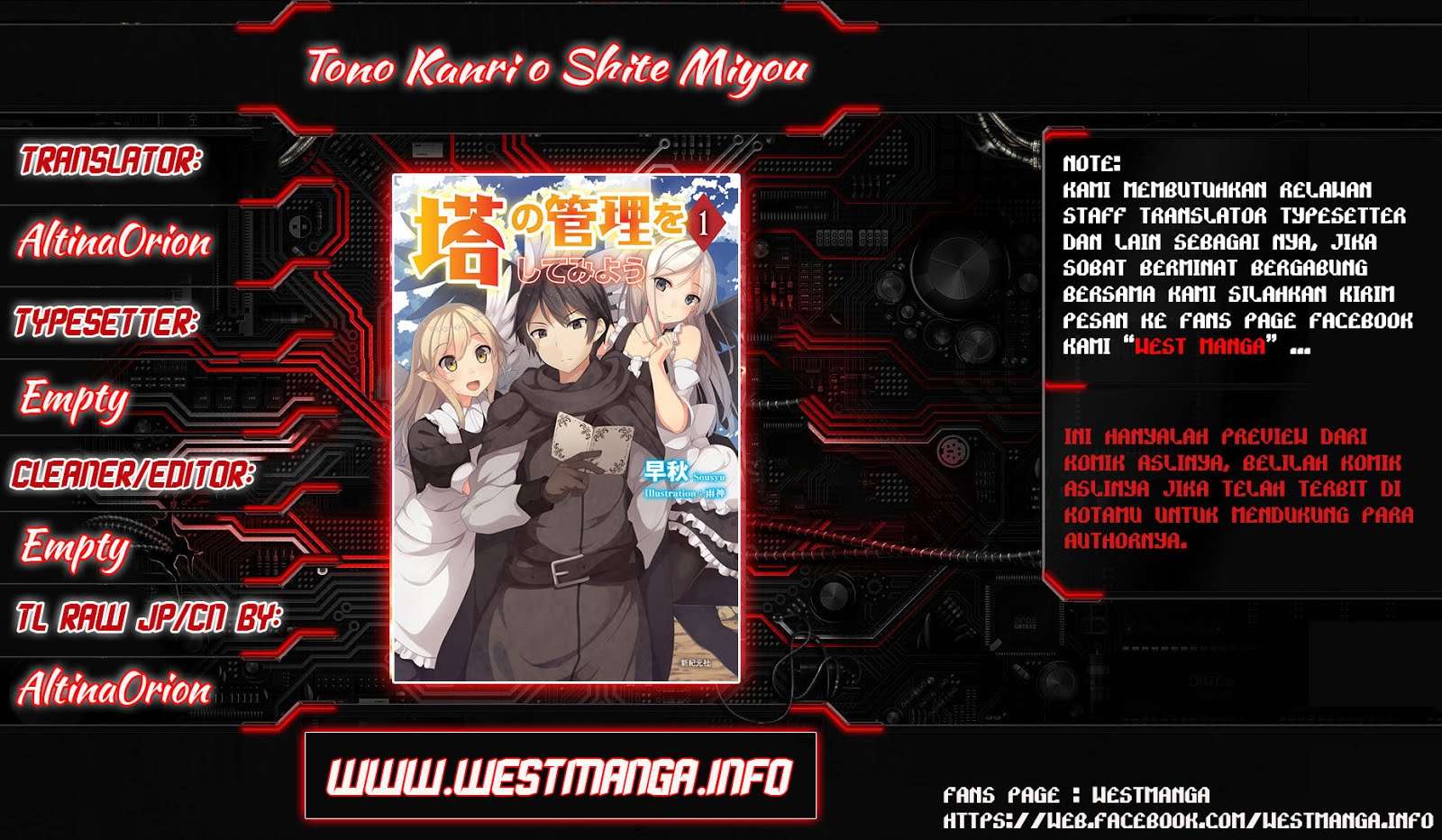 Baca  Tono no Kanri o Shite Miyou Chapter 3 Gambar 2