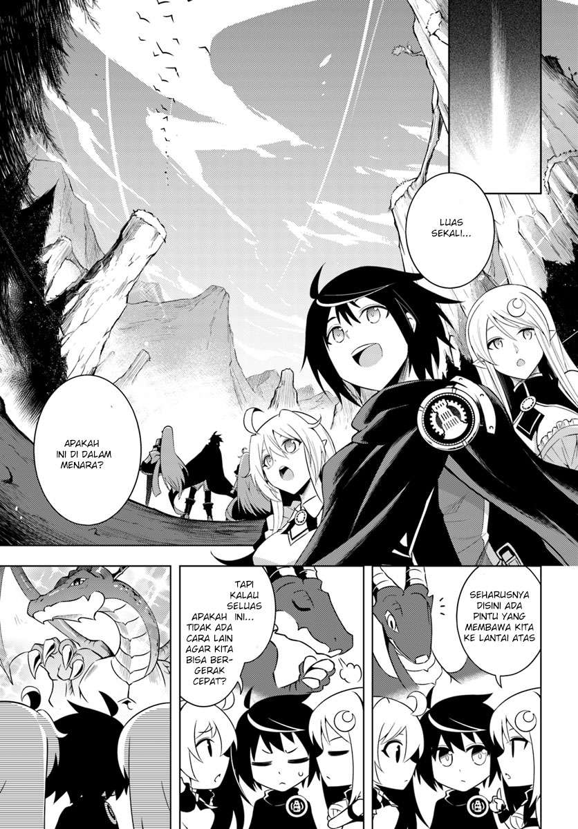 Tono no Kanri o Shite Miyou Chapter 3 Gambar 21