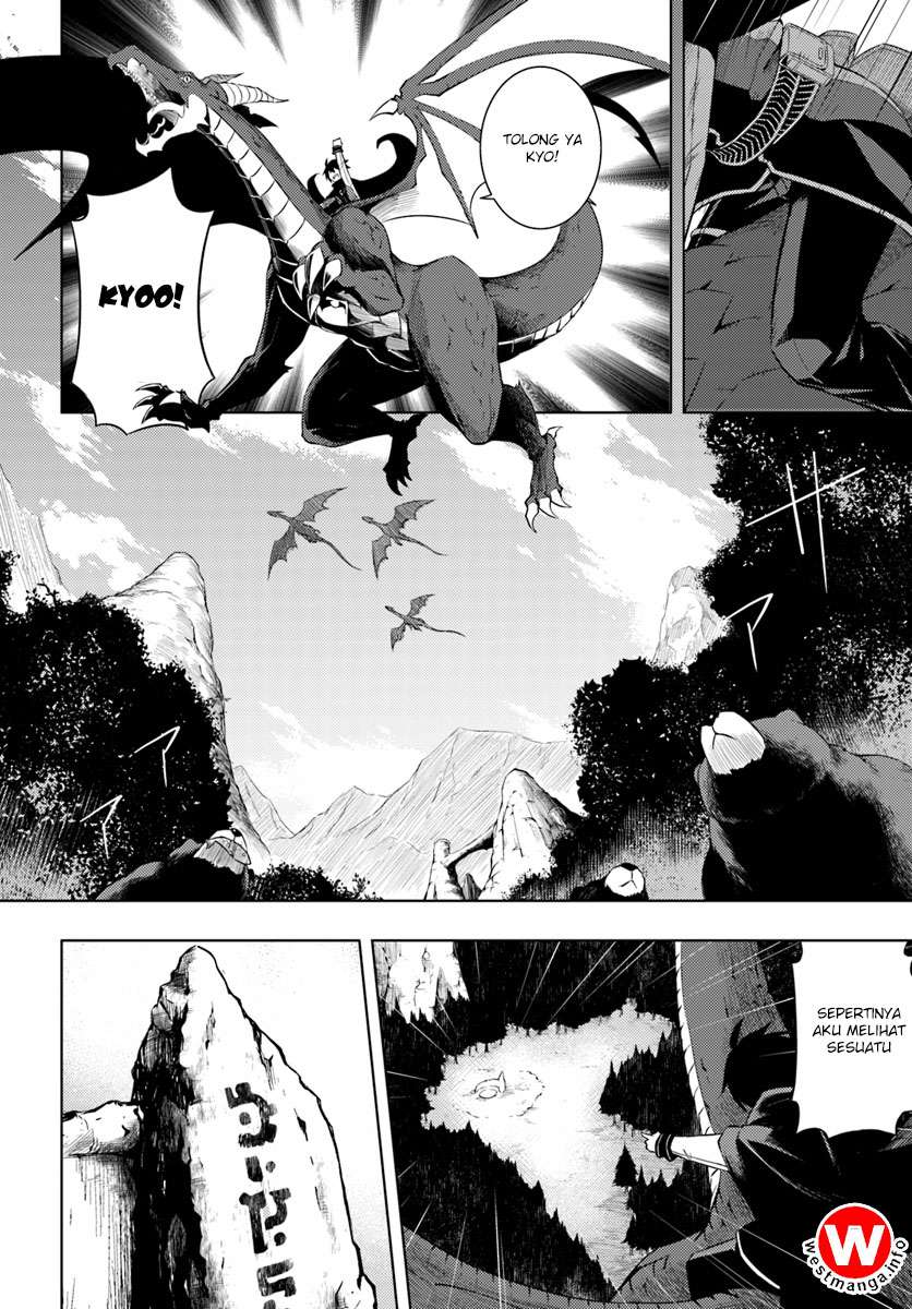 Tono no Kanri o Shite Miyou Chapter 3 Gambar 22