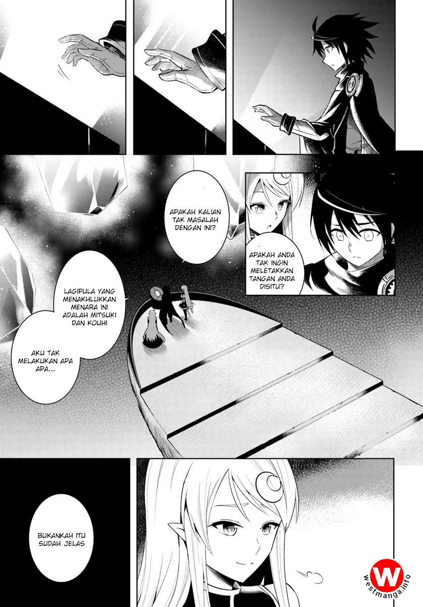 Tono no Kanri o Shite Miyou Chapter 3 Gambar 33