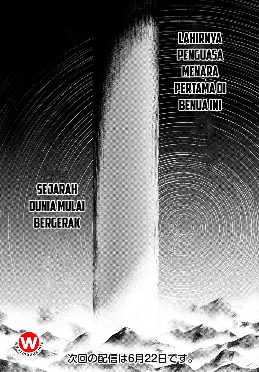 Tono no Kanri o Shite Miyou Chapter 3 Gambar 39