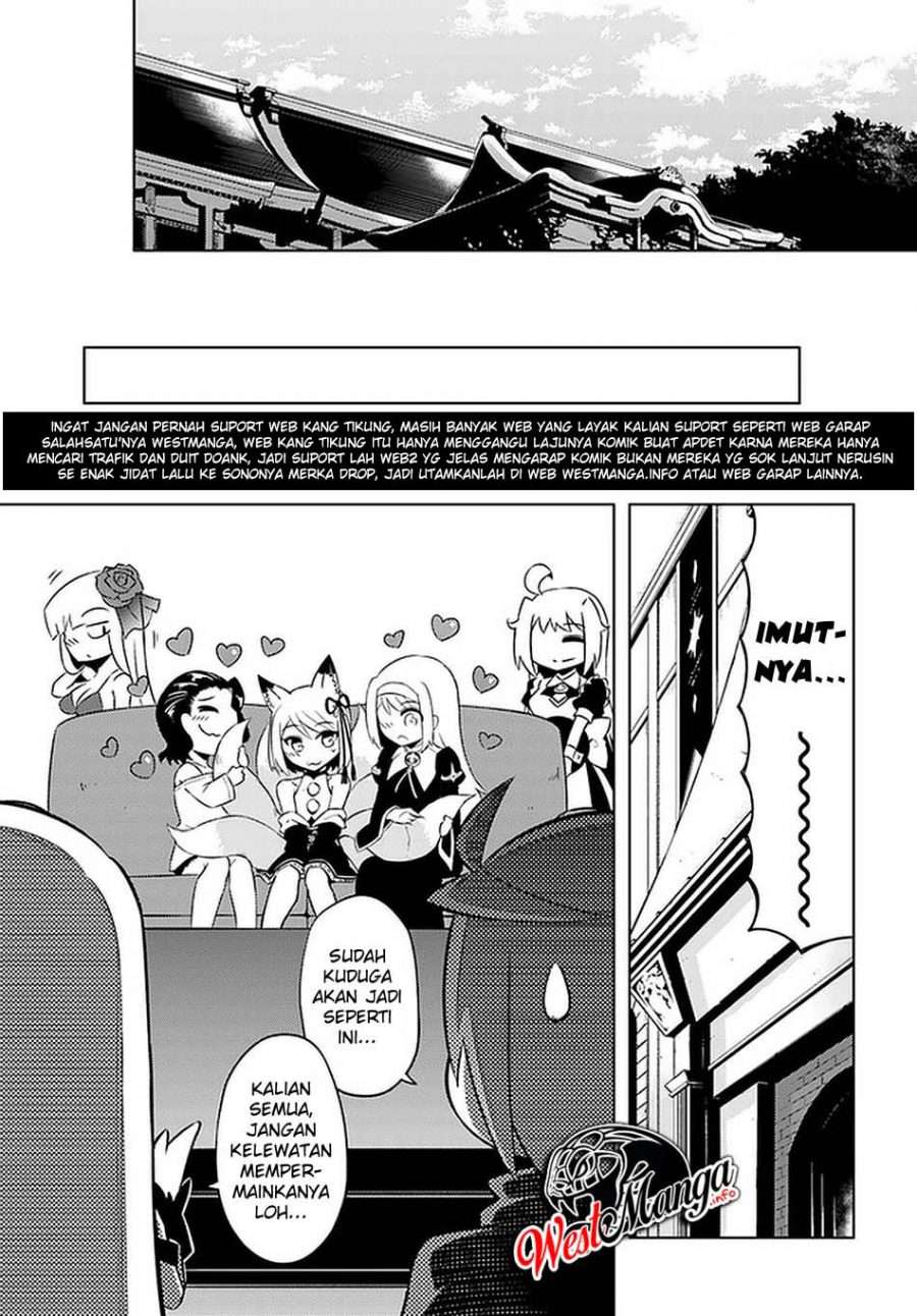 Tono no Kanri o Shite Miyou Chapter 30 Gambar 15