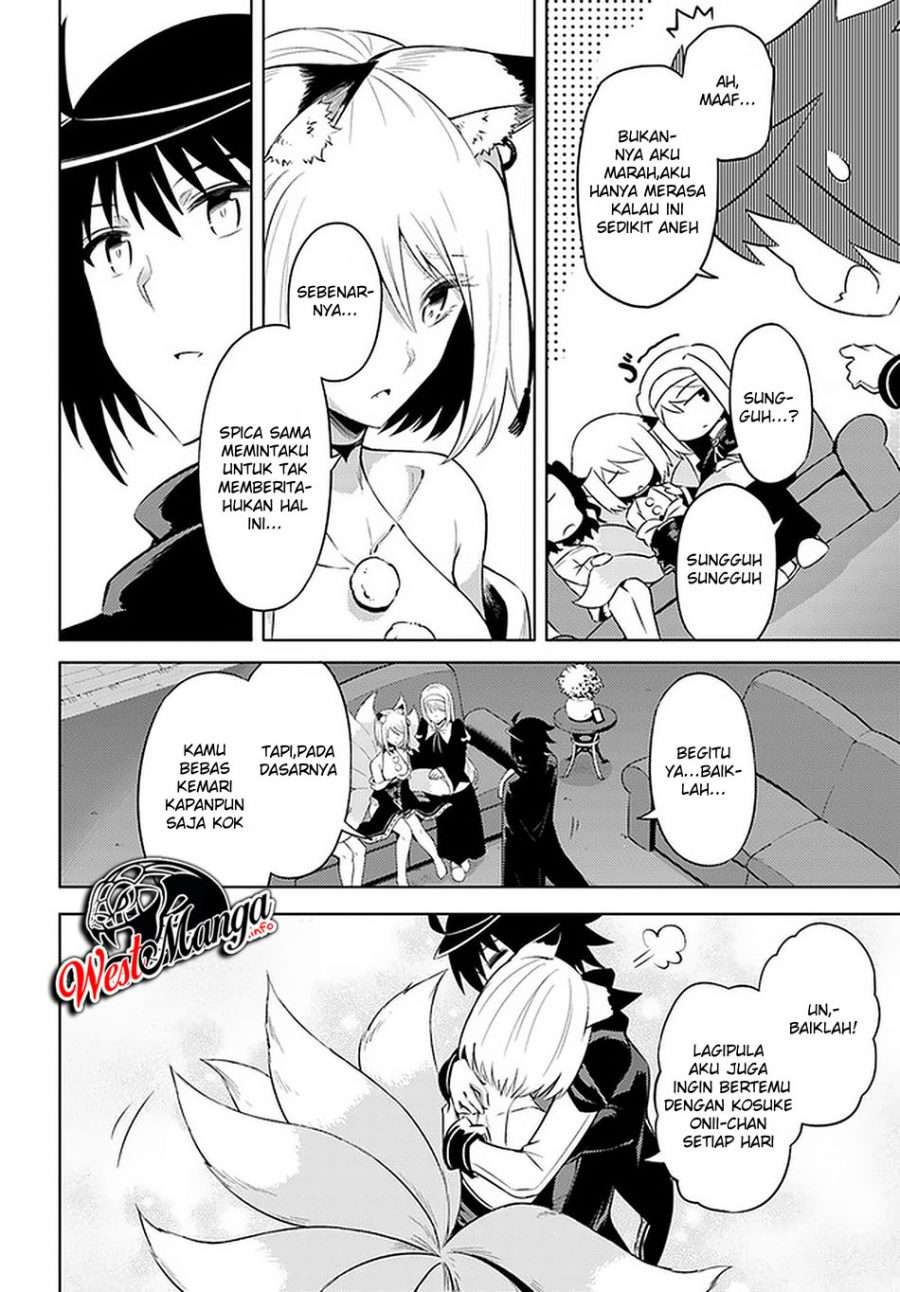 Tono no Kanri o Shite Miyou Chapter 30 Gambar 19